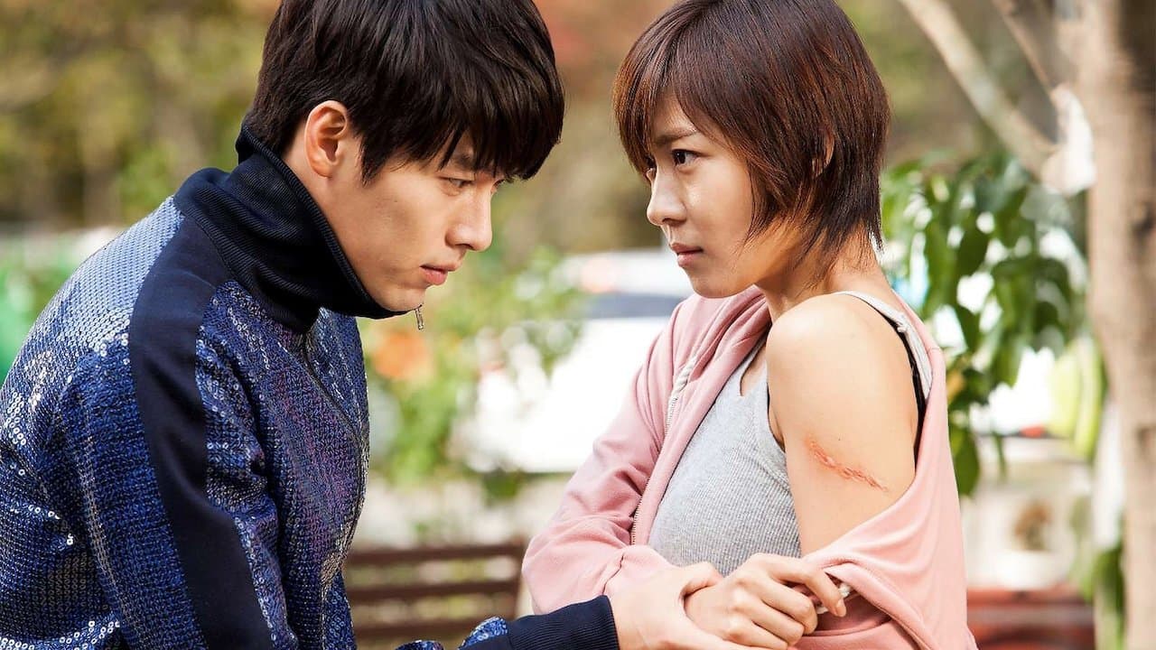 Poster of "Secret Garden"