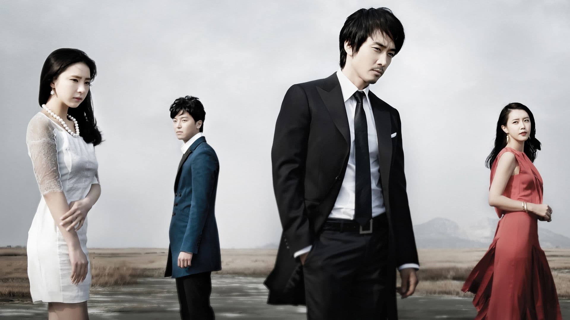 Poster of "When a Man Falls in Love"
