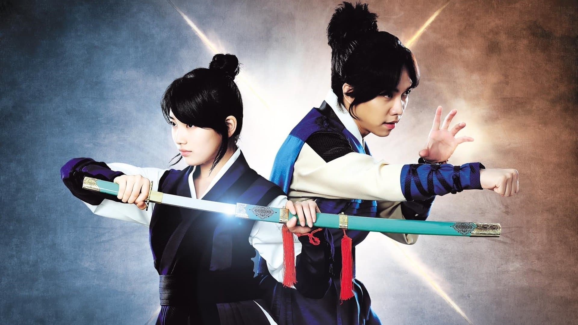 Poster of "Gu Family Book"