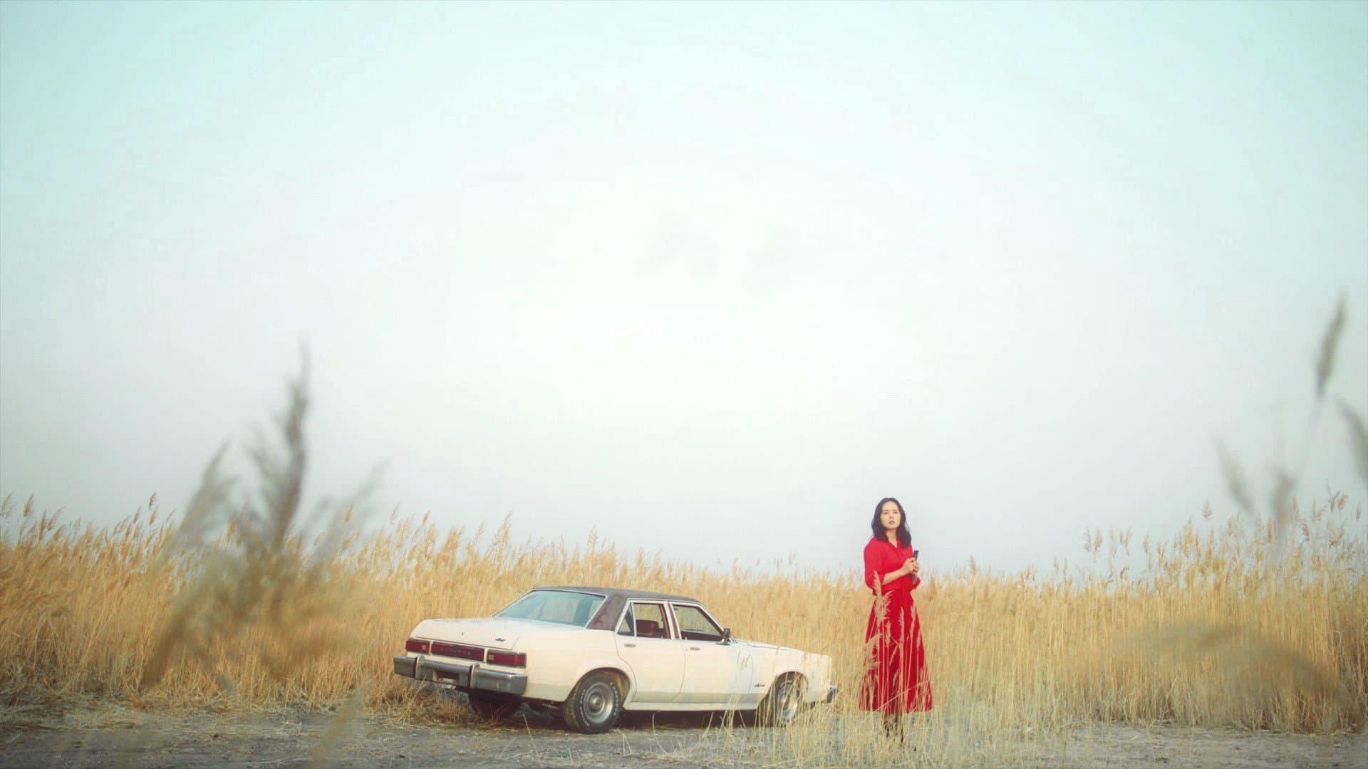 Poster of "Mistress"