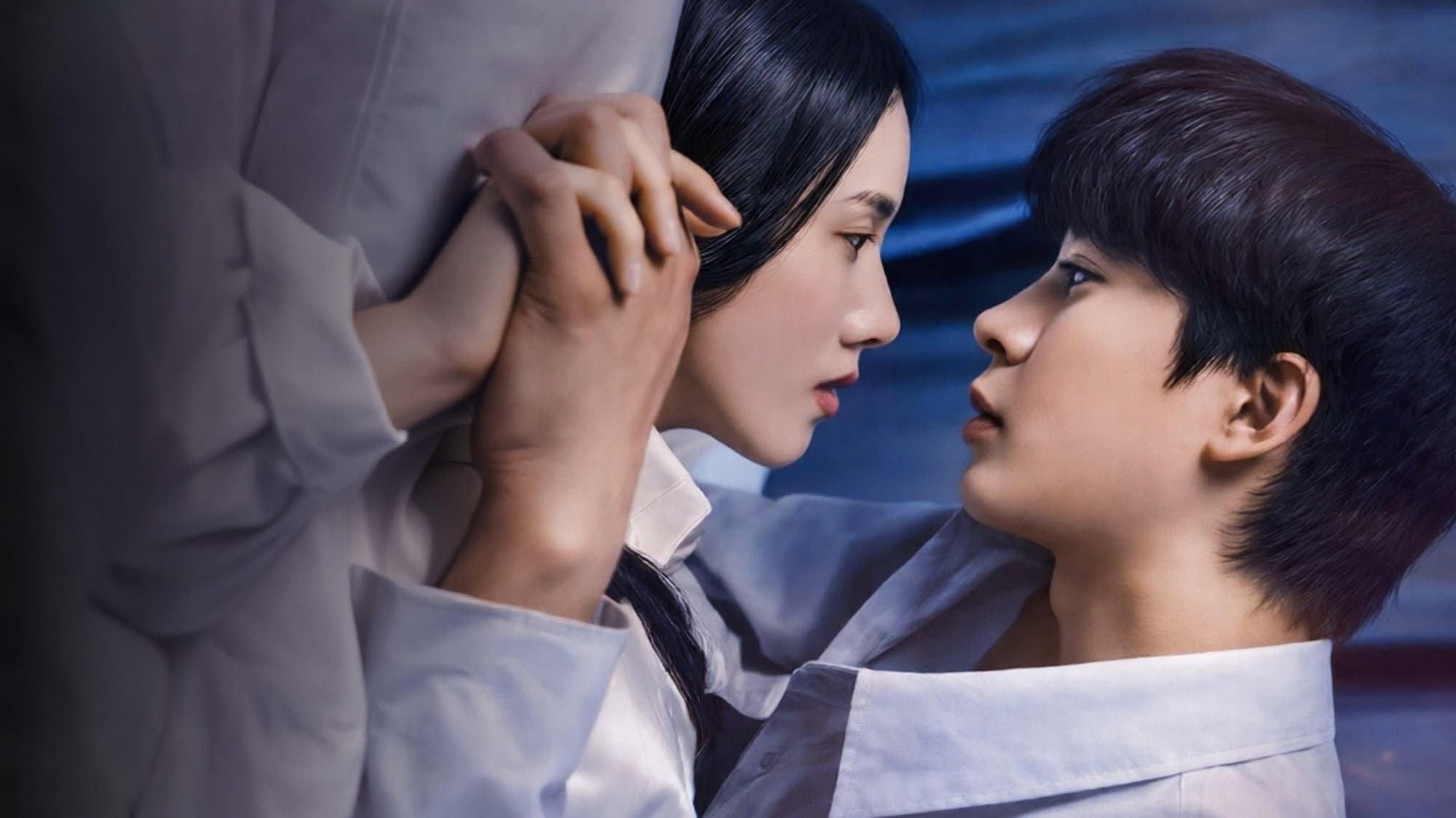 Poster of "Seduce Her for Me"