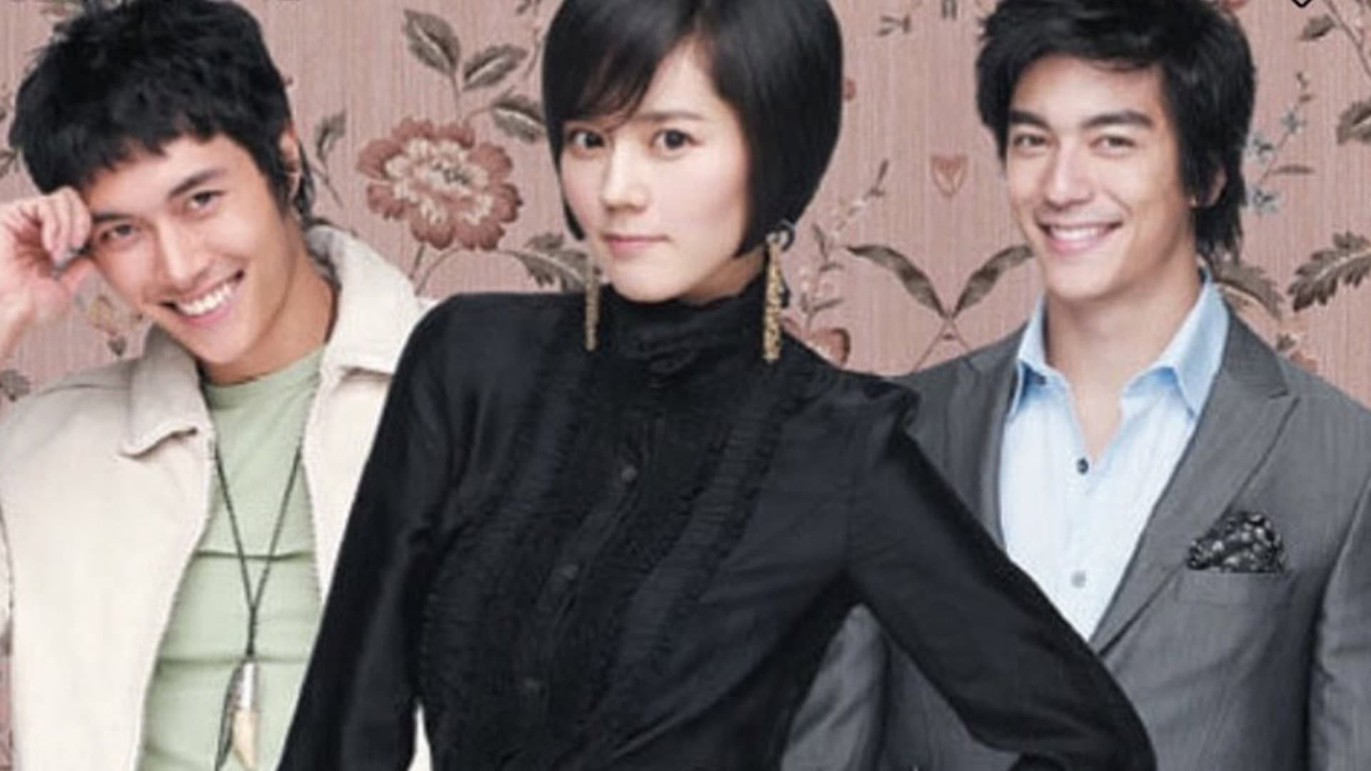 Poster of "Yu Hee, the Witch"