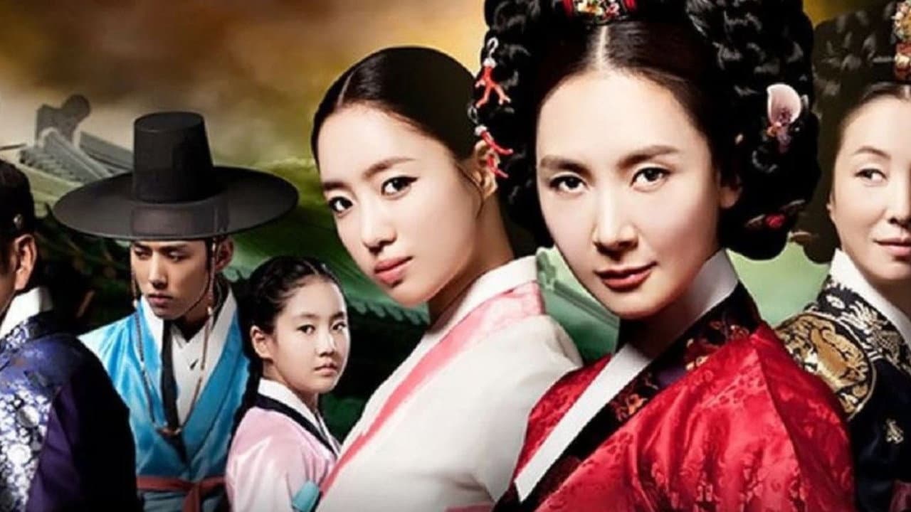 Poster of "Queen Insoo"