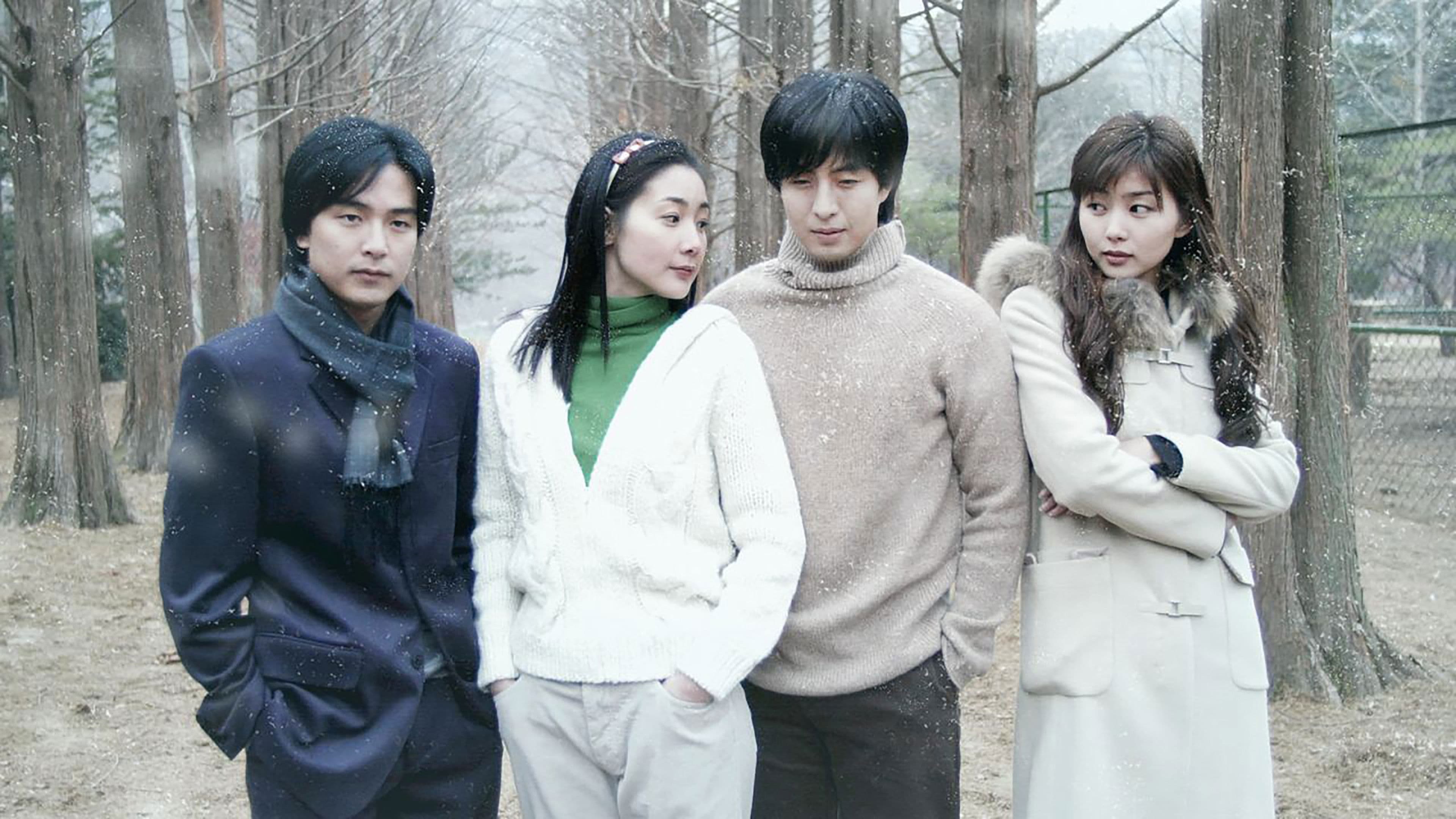 Poster of "Winter Sonata"