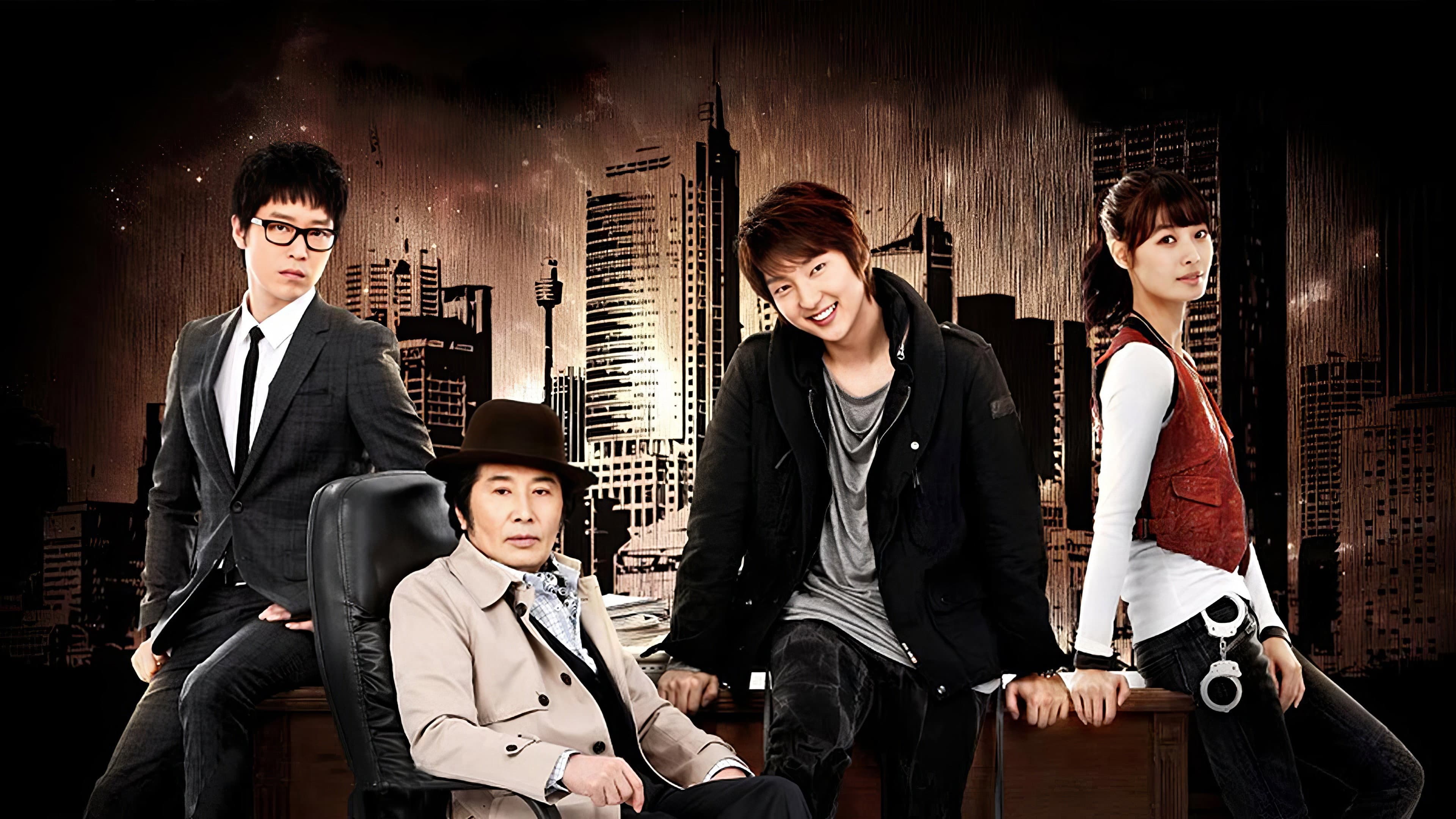 Poster of "Strange Heroes"