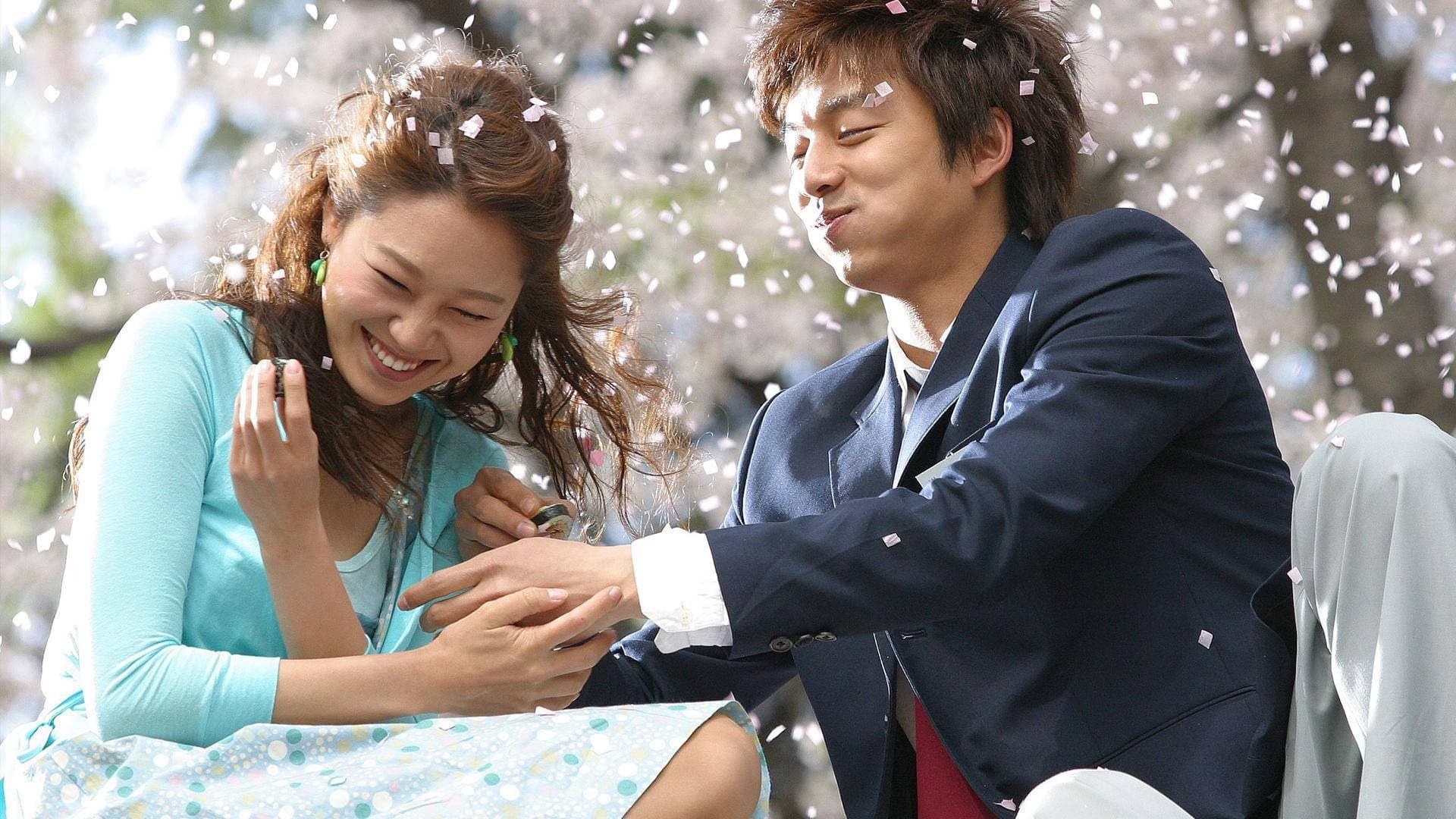 Poster of "Hello My Teacher"