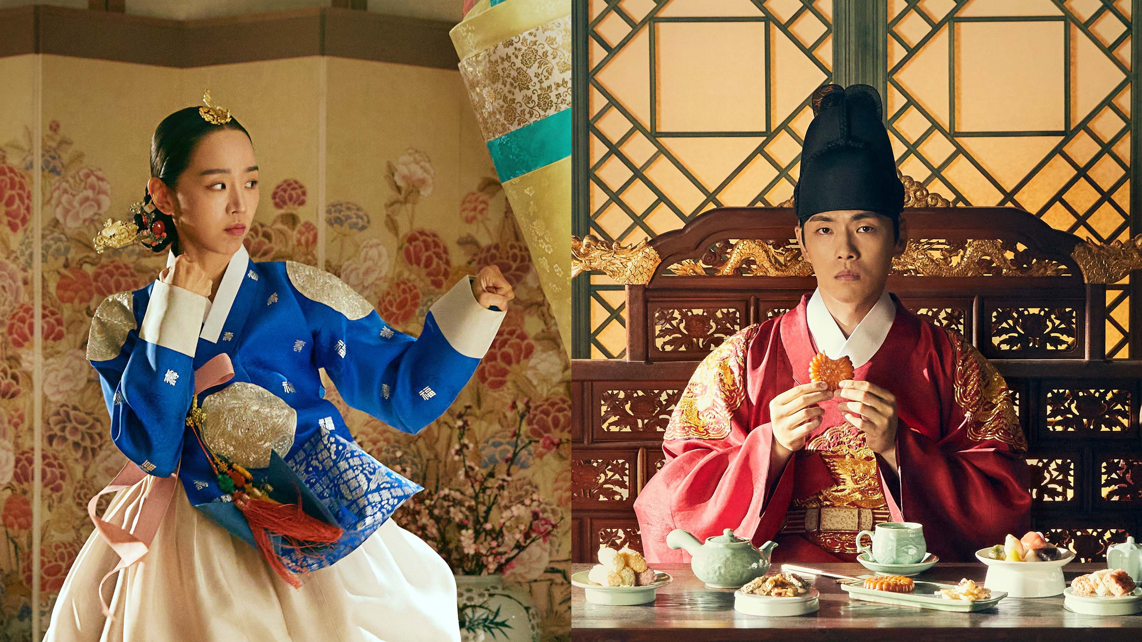 Poster of "Mr. Queen"
