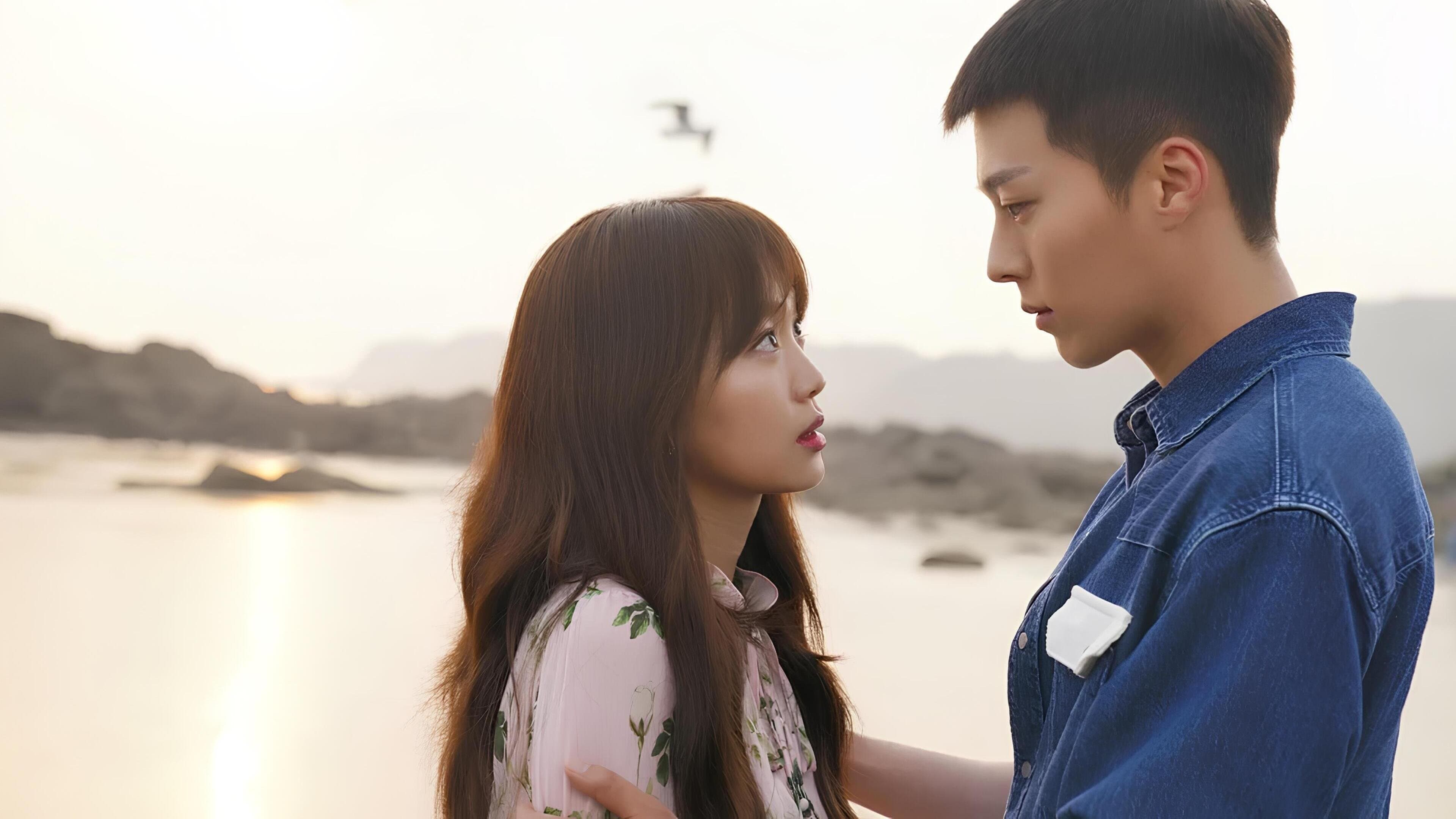 Poster of "Come and Hug Me"