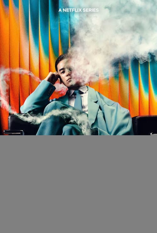 Human Vapor