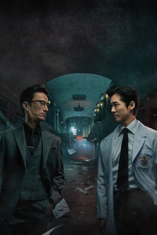 Doctor Prisoner