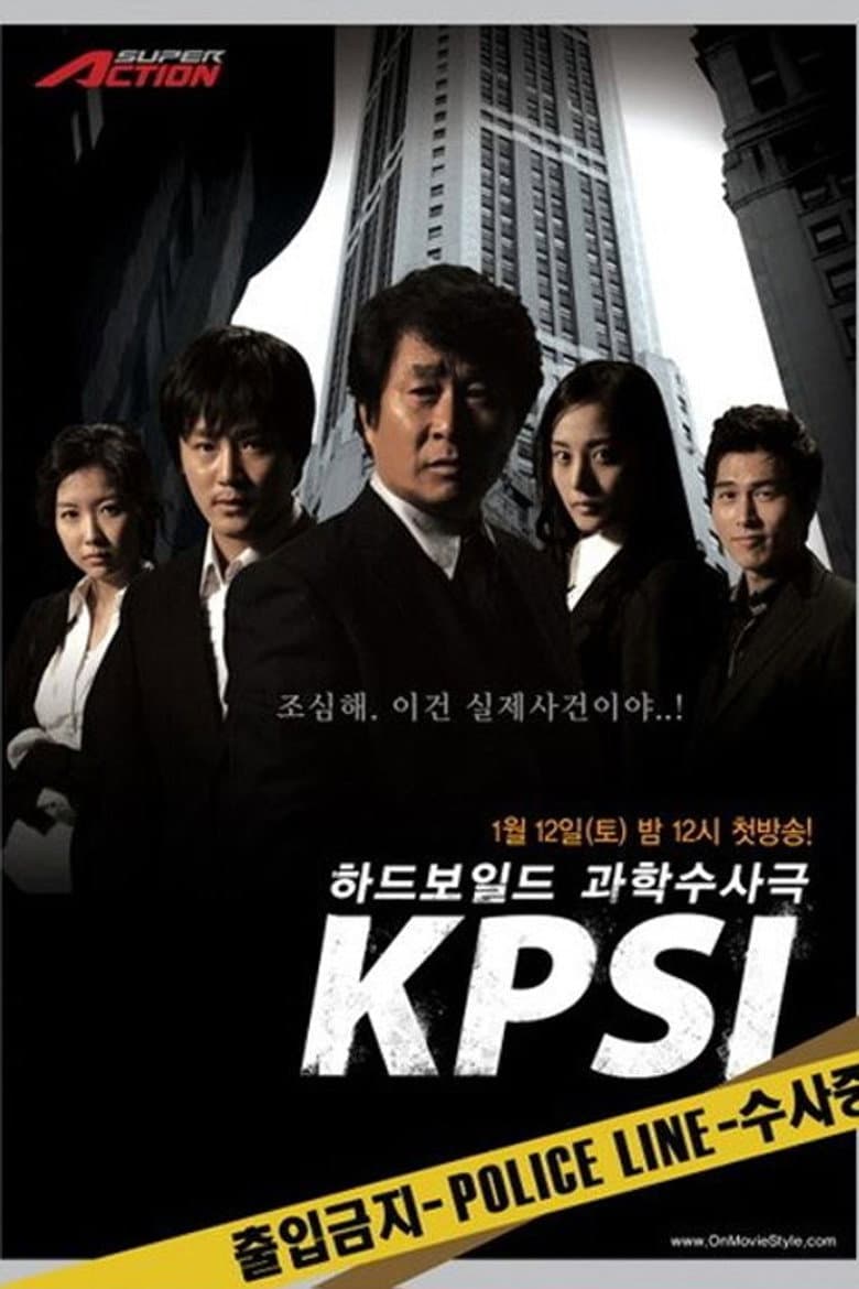 KPSI