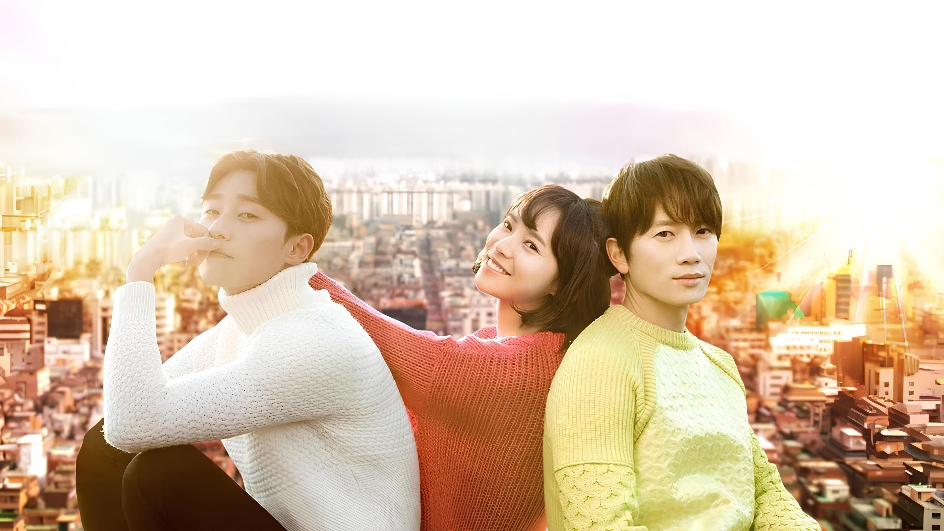Poster of "Kill Me, Heal Me"