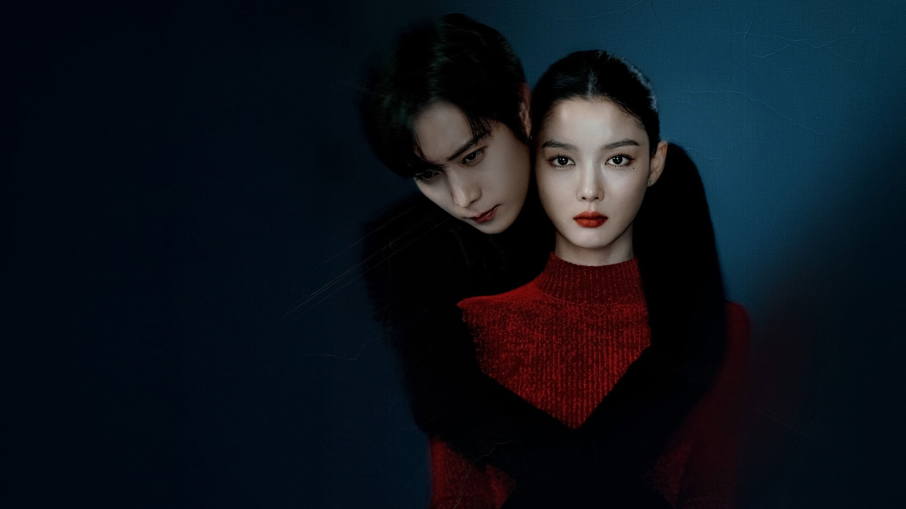 Poster of "Dear X"