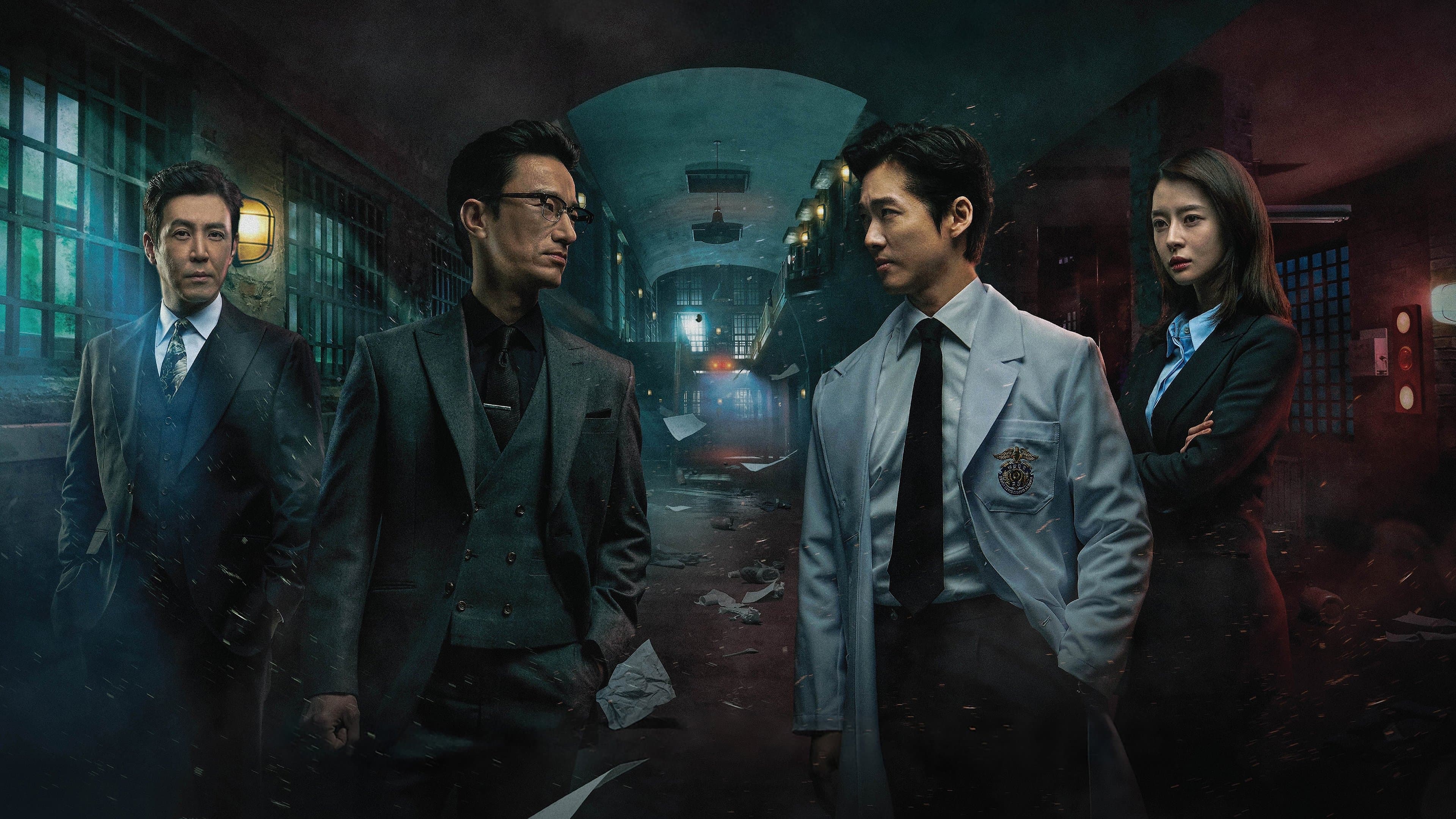 Poster of "Doctor Prisoner"