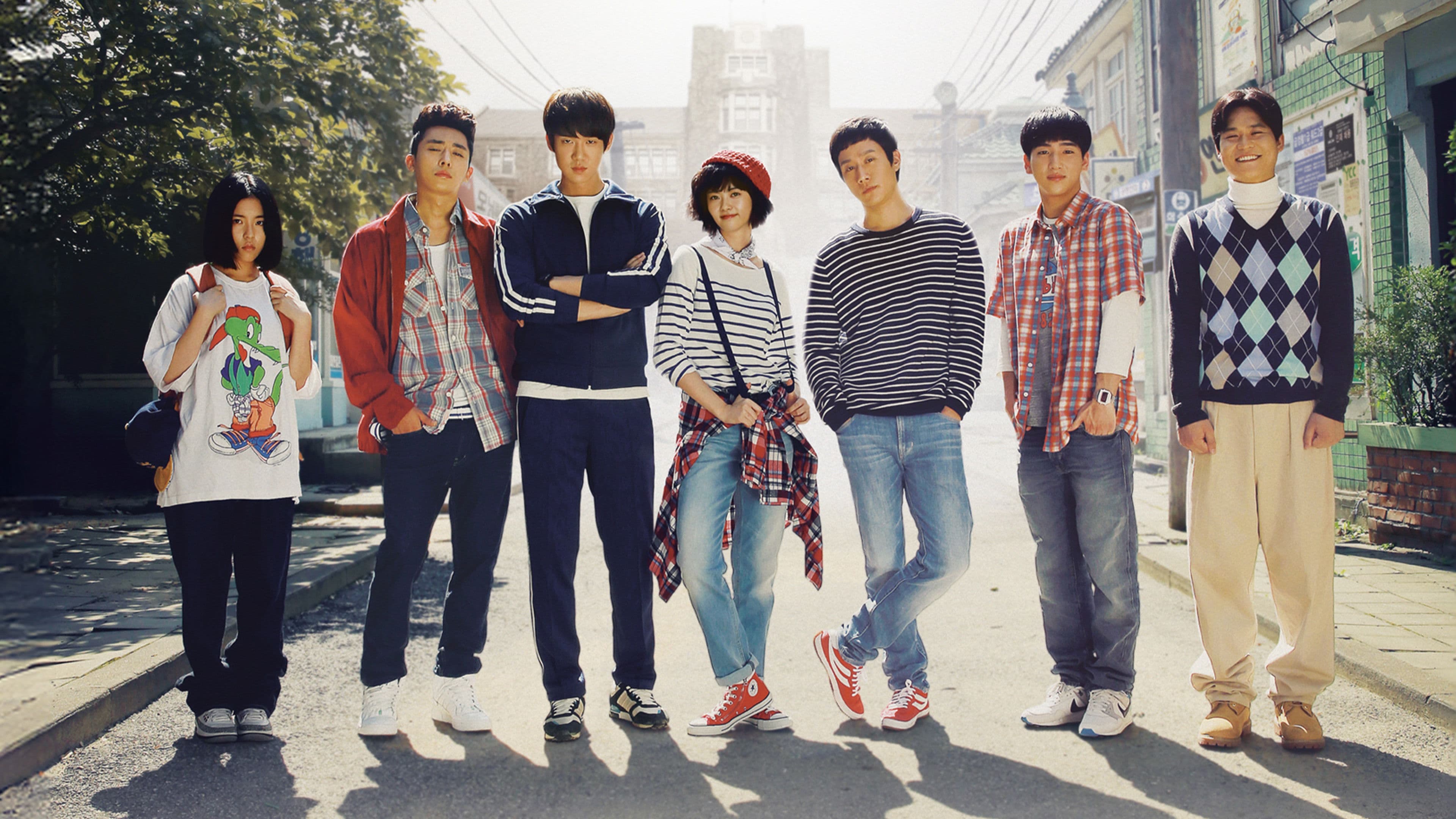 Poster of "Reply 1994"