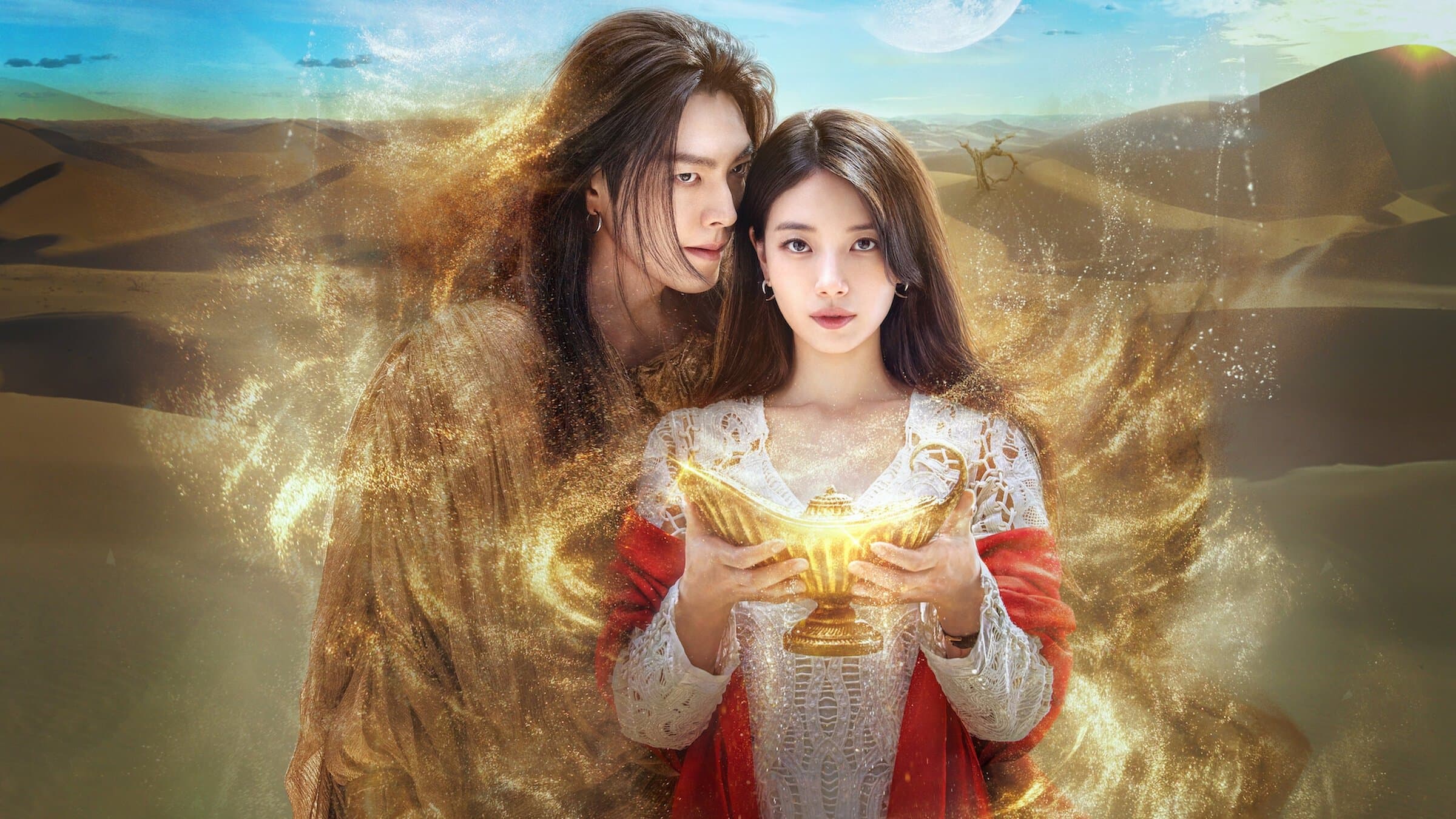Poster of "Genie, Make a Wish"