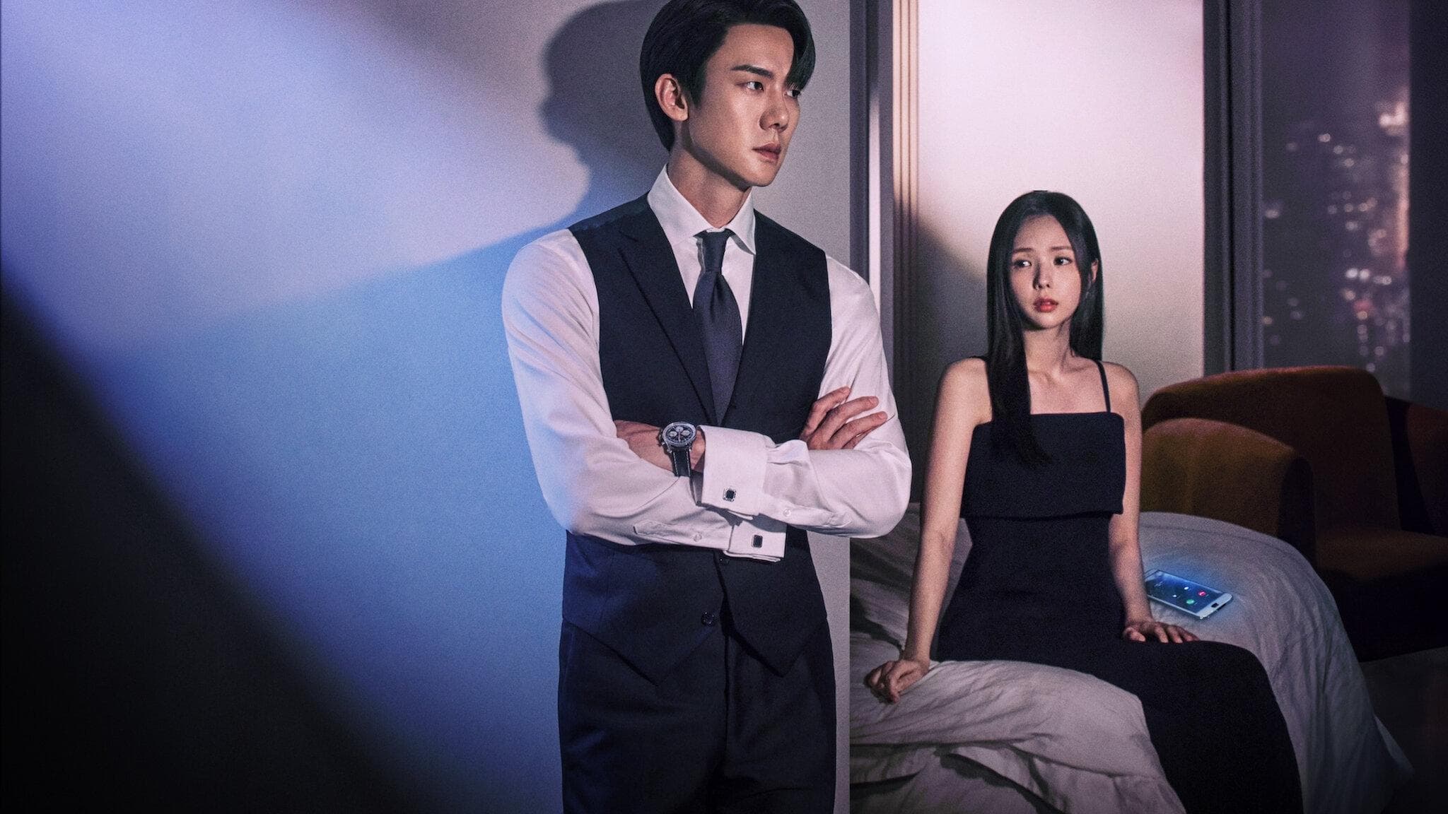 Poster of "When the Phone Rings"