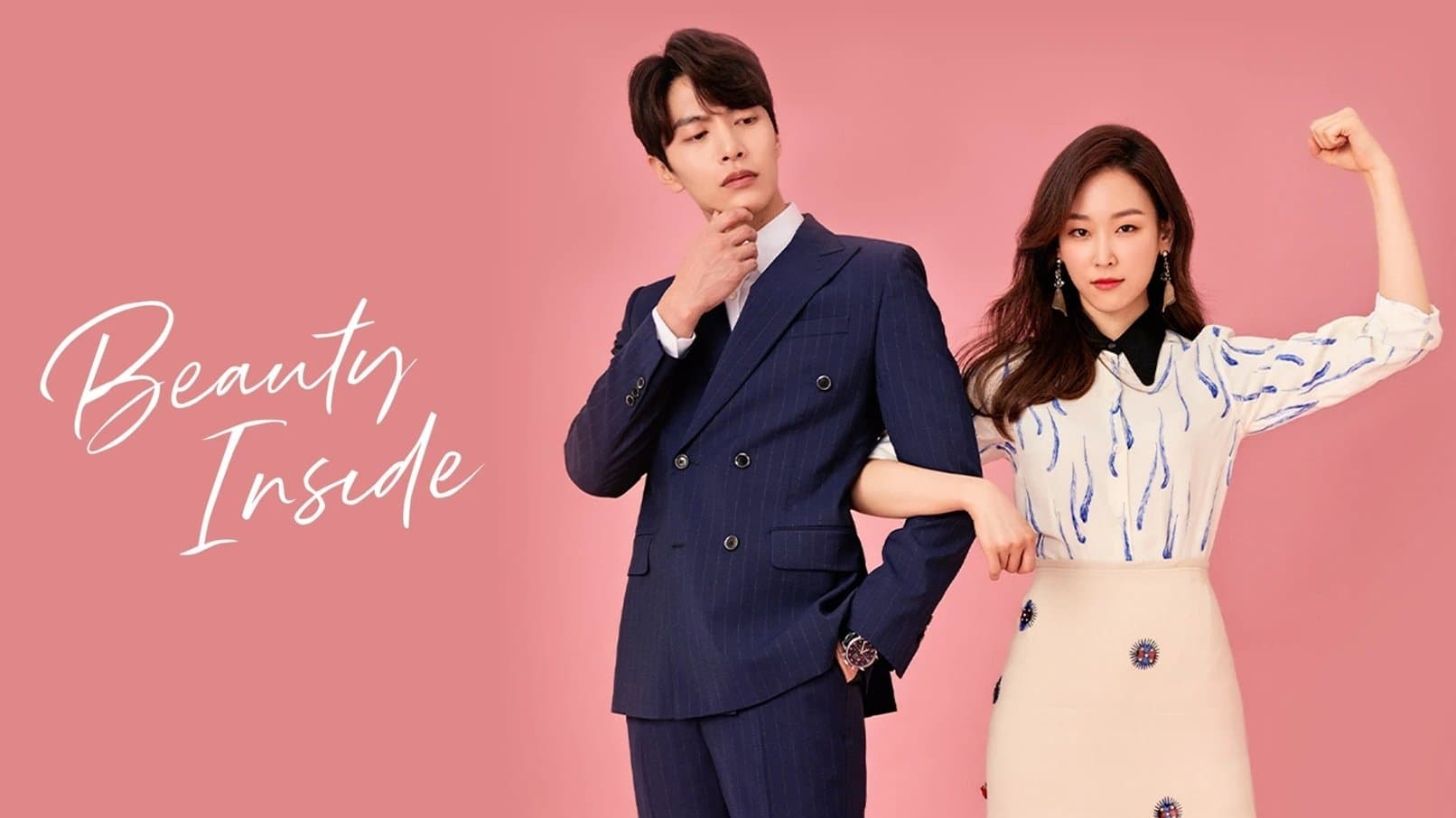 Poster of "The Beauty Inside"