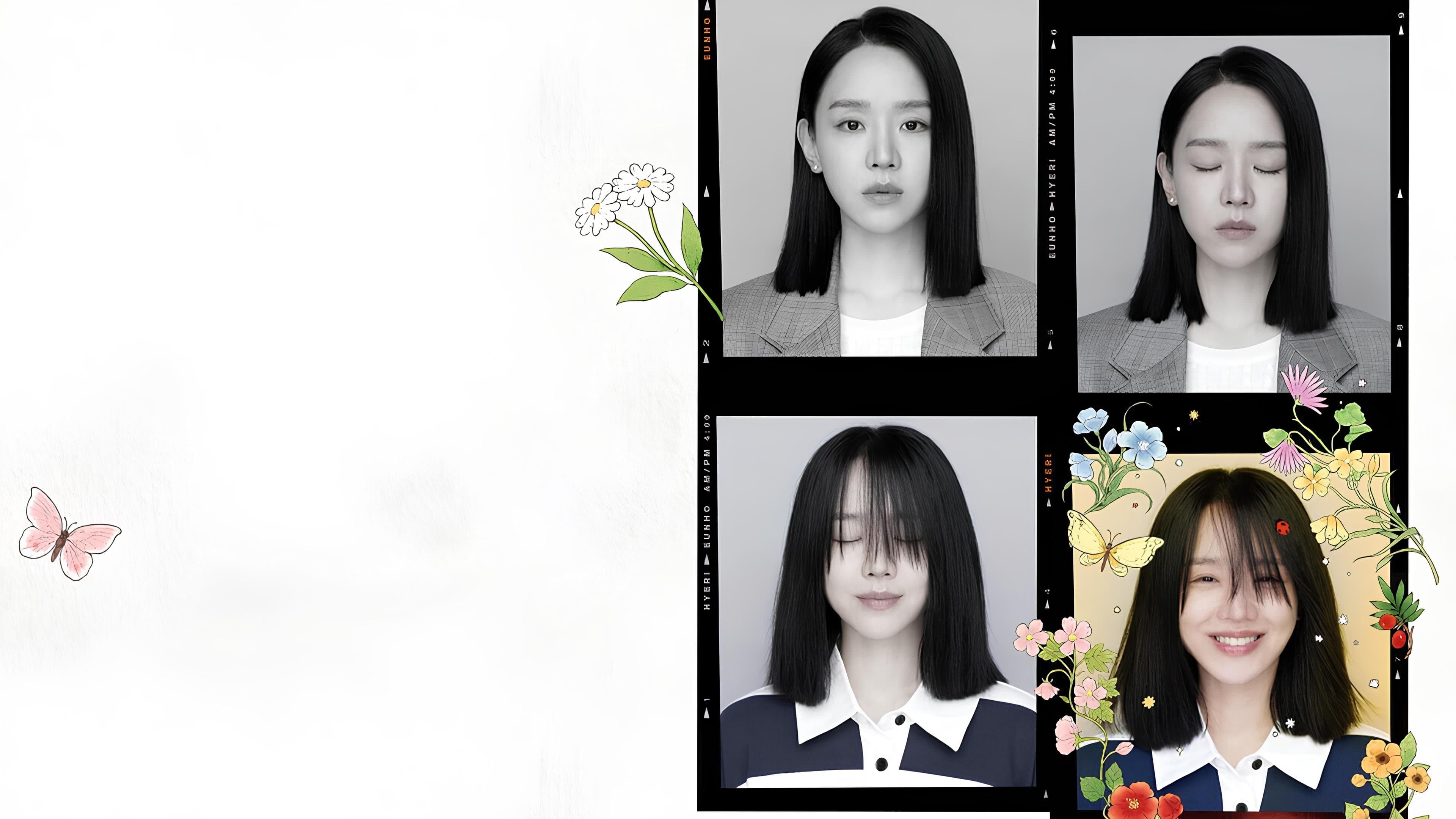 Poster of "Dear Hyeri"