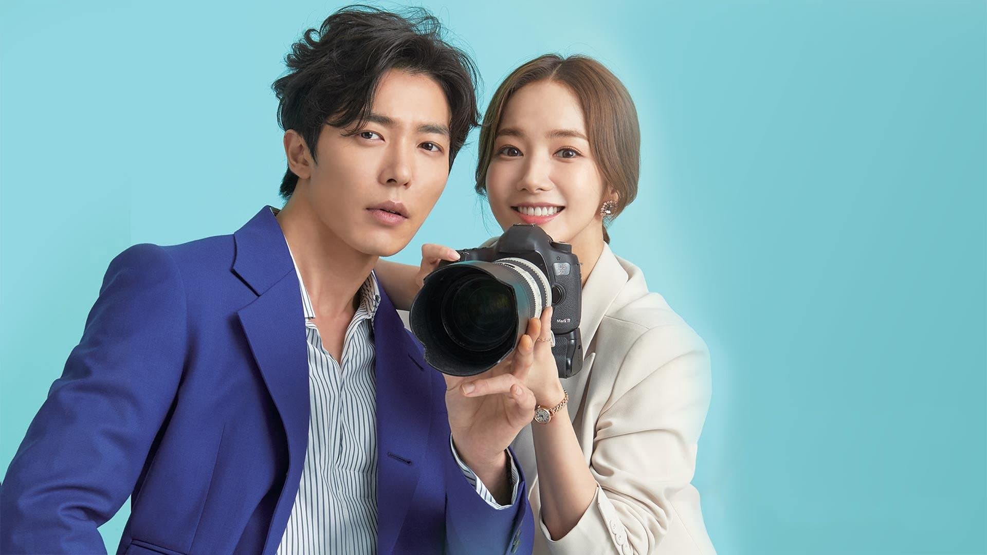 Poster of "Her Private Life"