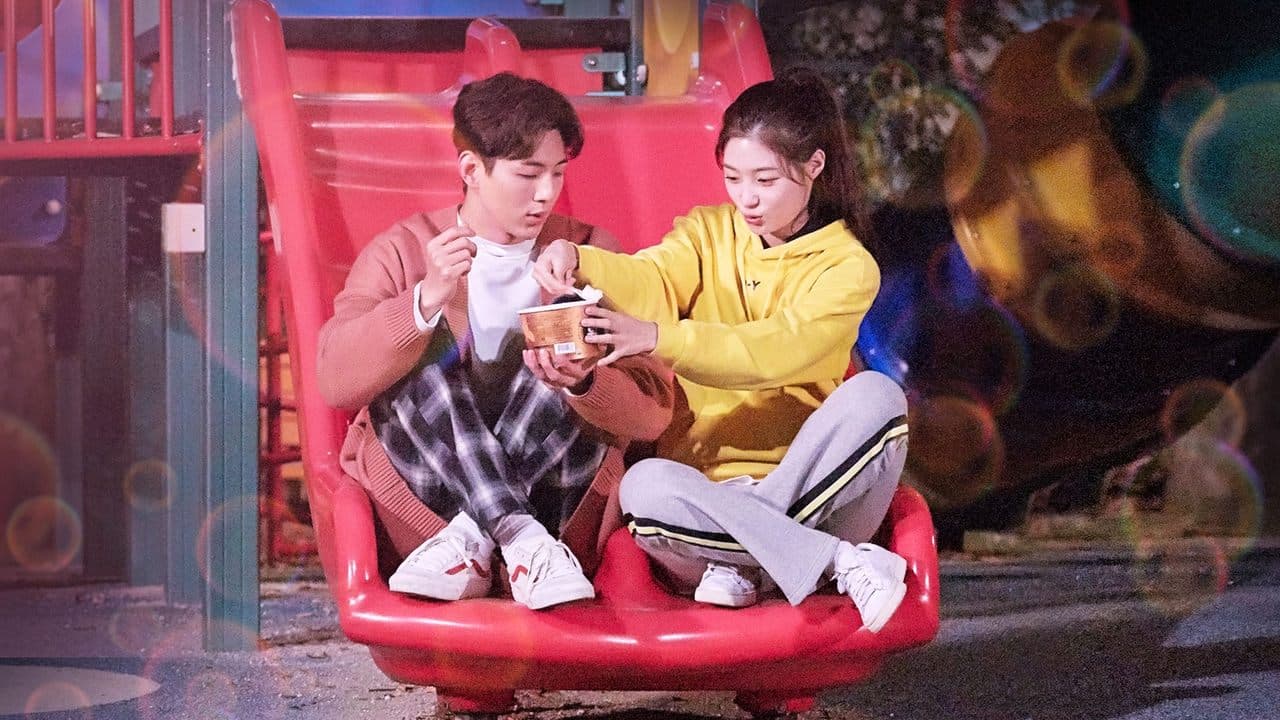Poster of "My First First Love"