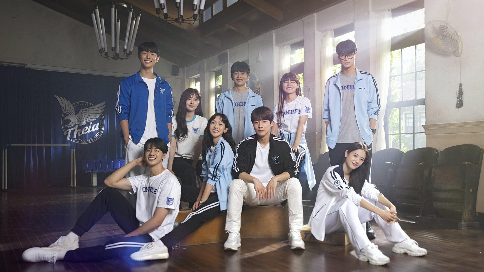 Poster of "Cheer Up"