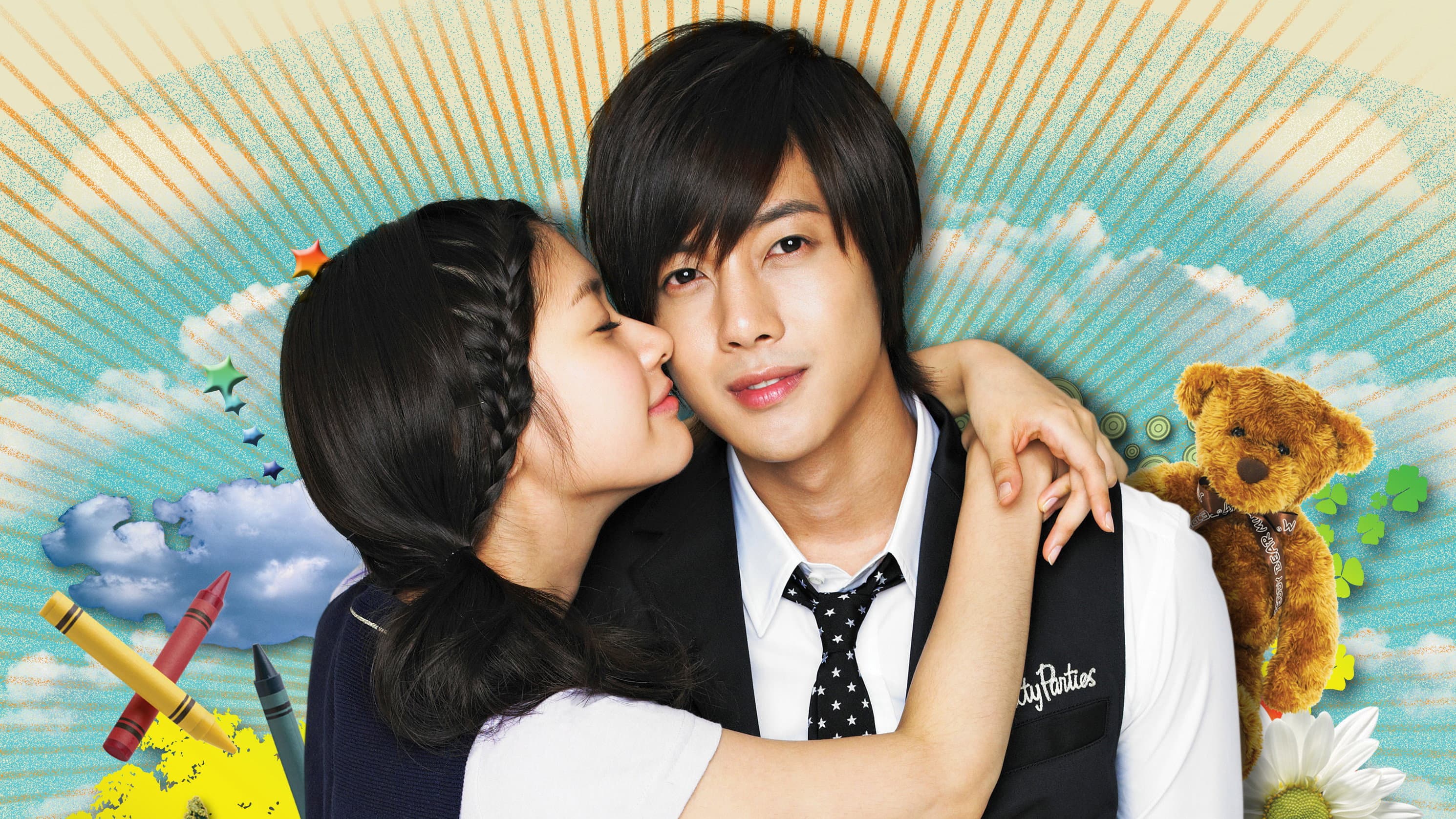 Poster of "Playful Kiss"