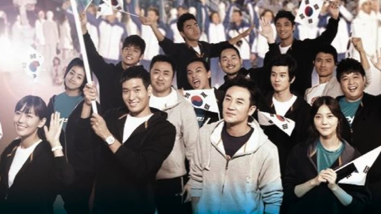 Poster of "Dr. Champ"