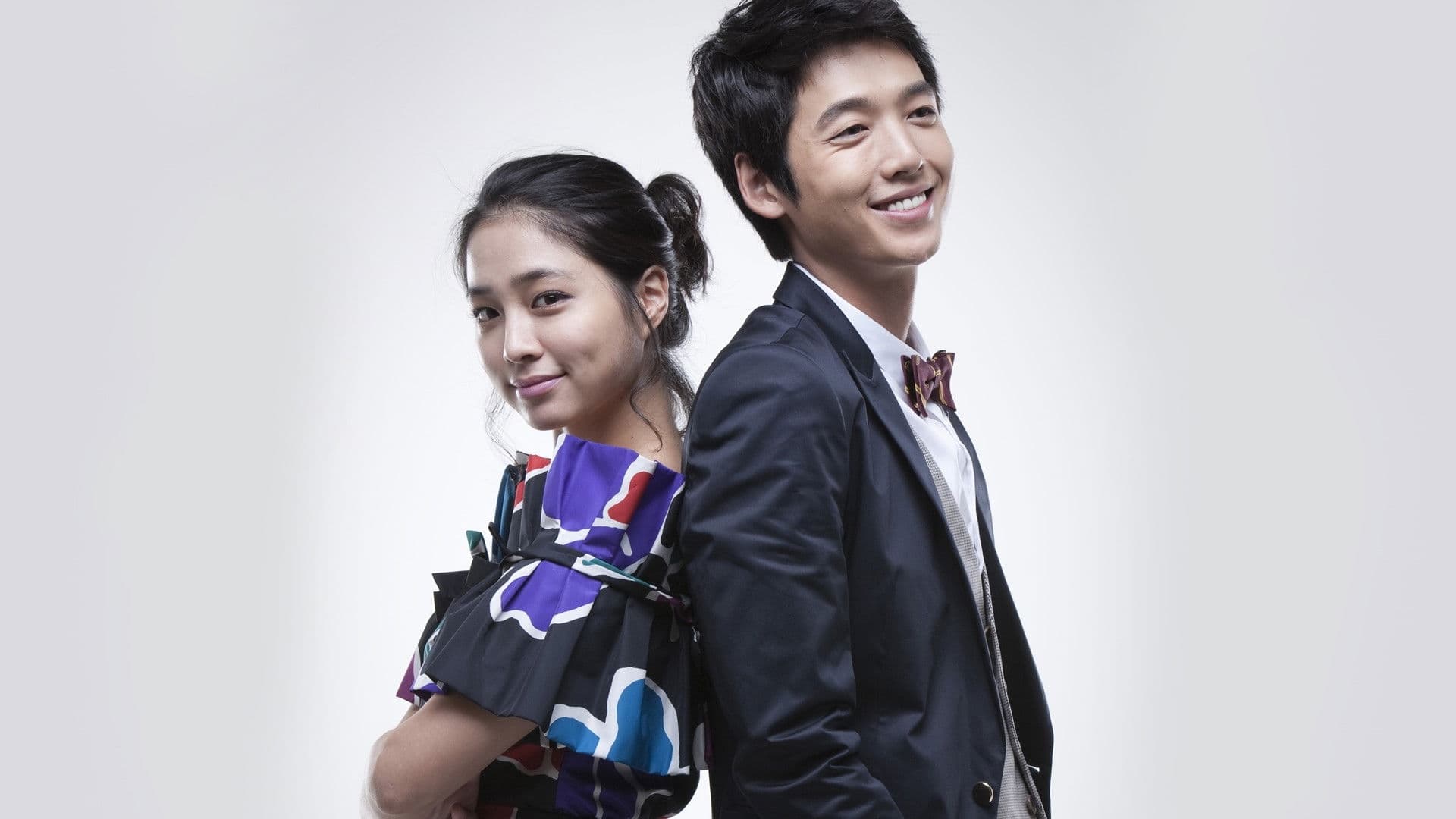 Poster of "Smile, You"