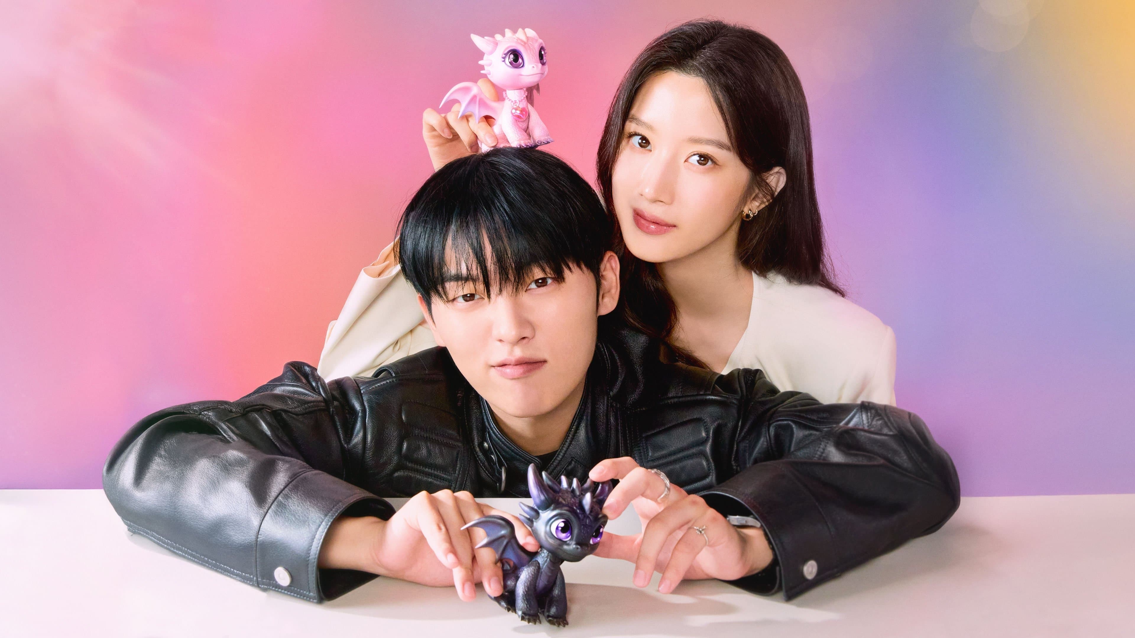 Poster of "My Dearest Nemesis"