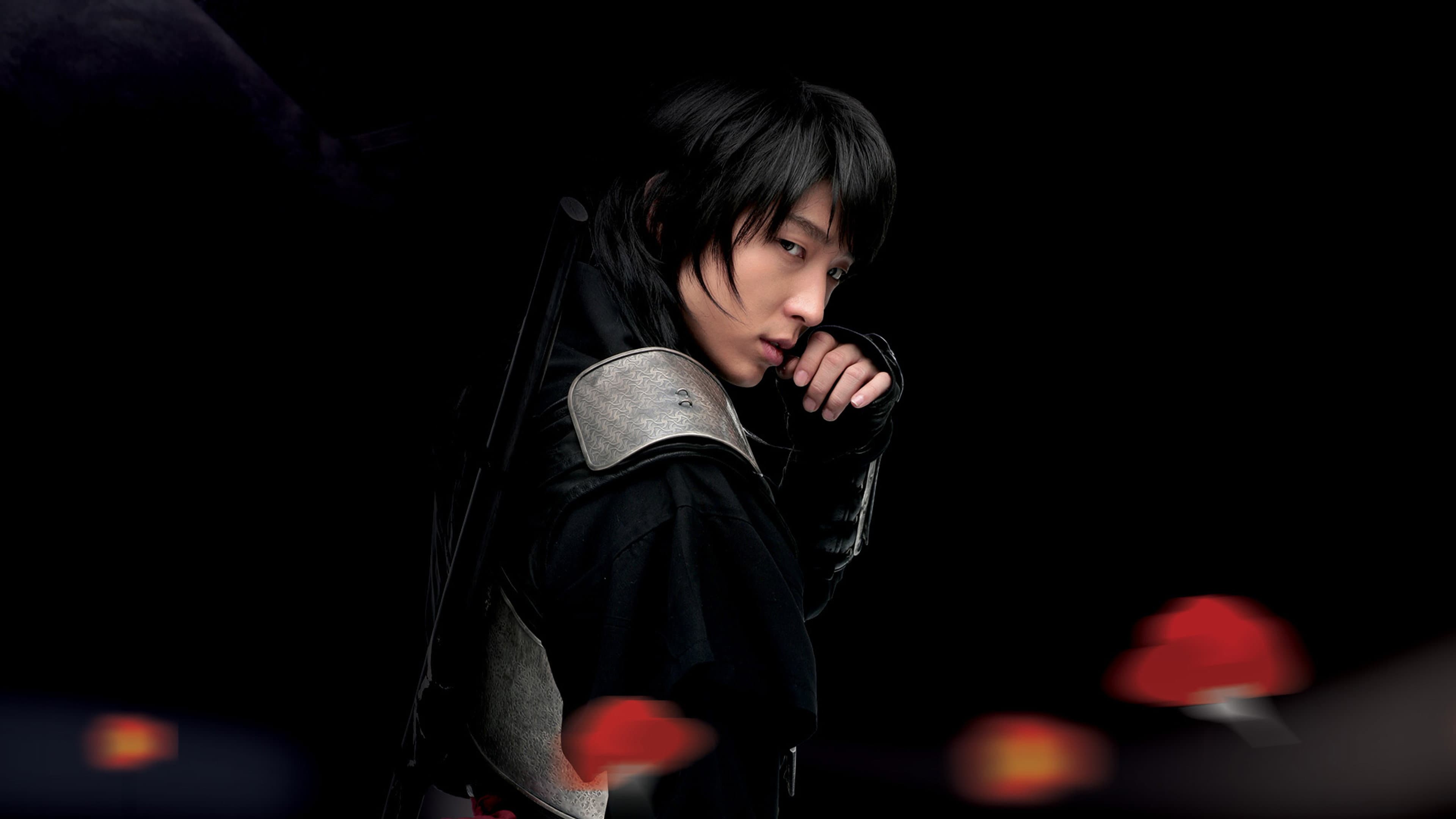 Poster of "Iljimae"