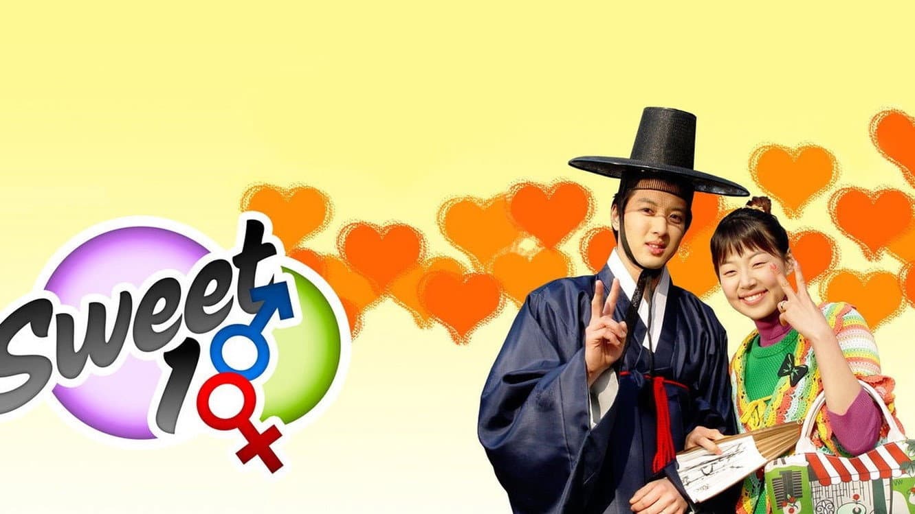 Poster of "Sweet 18"