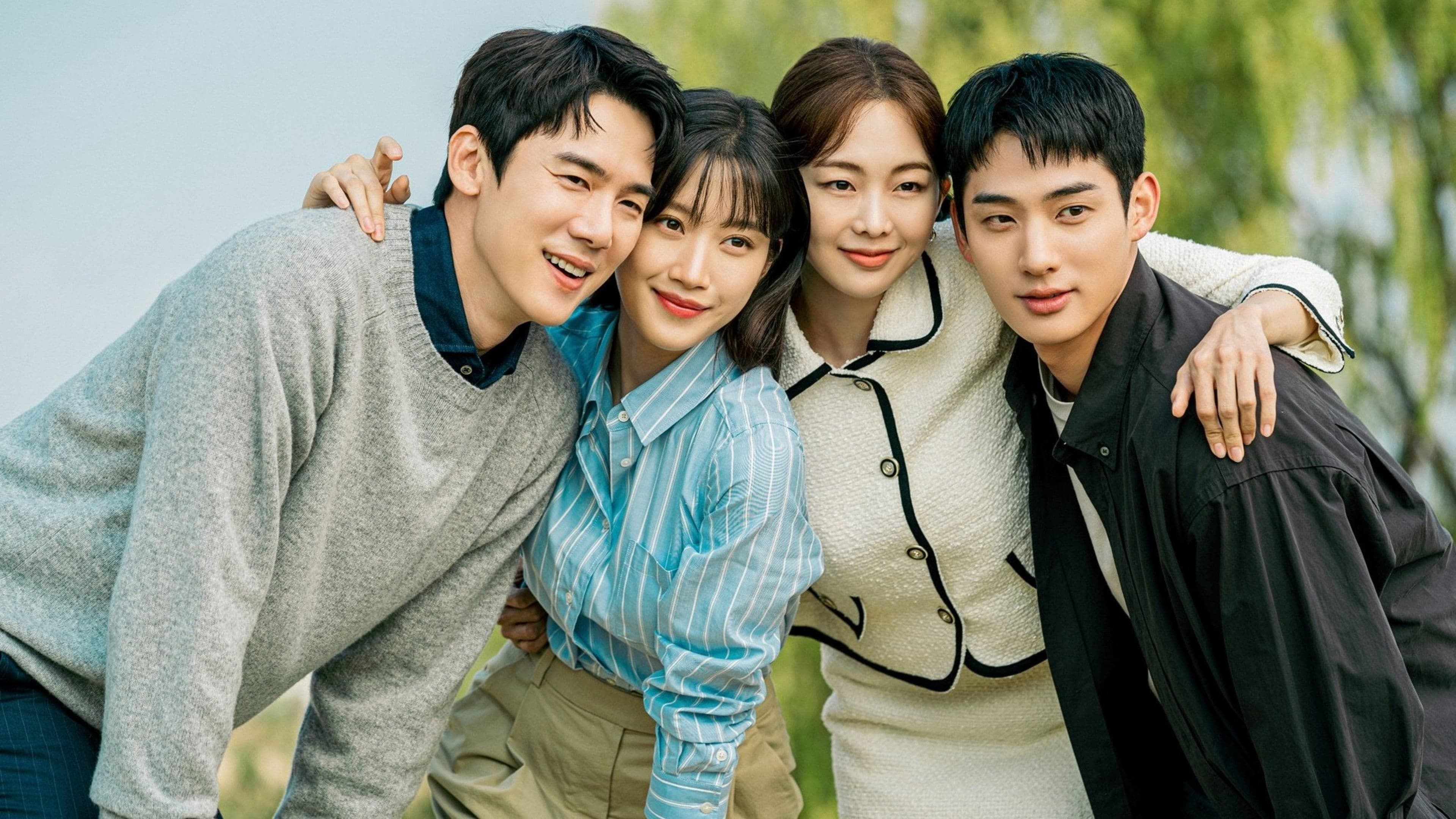 Poster of "The Interest of Love"
