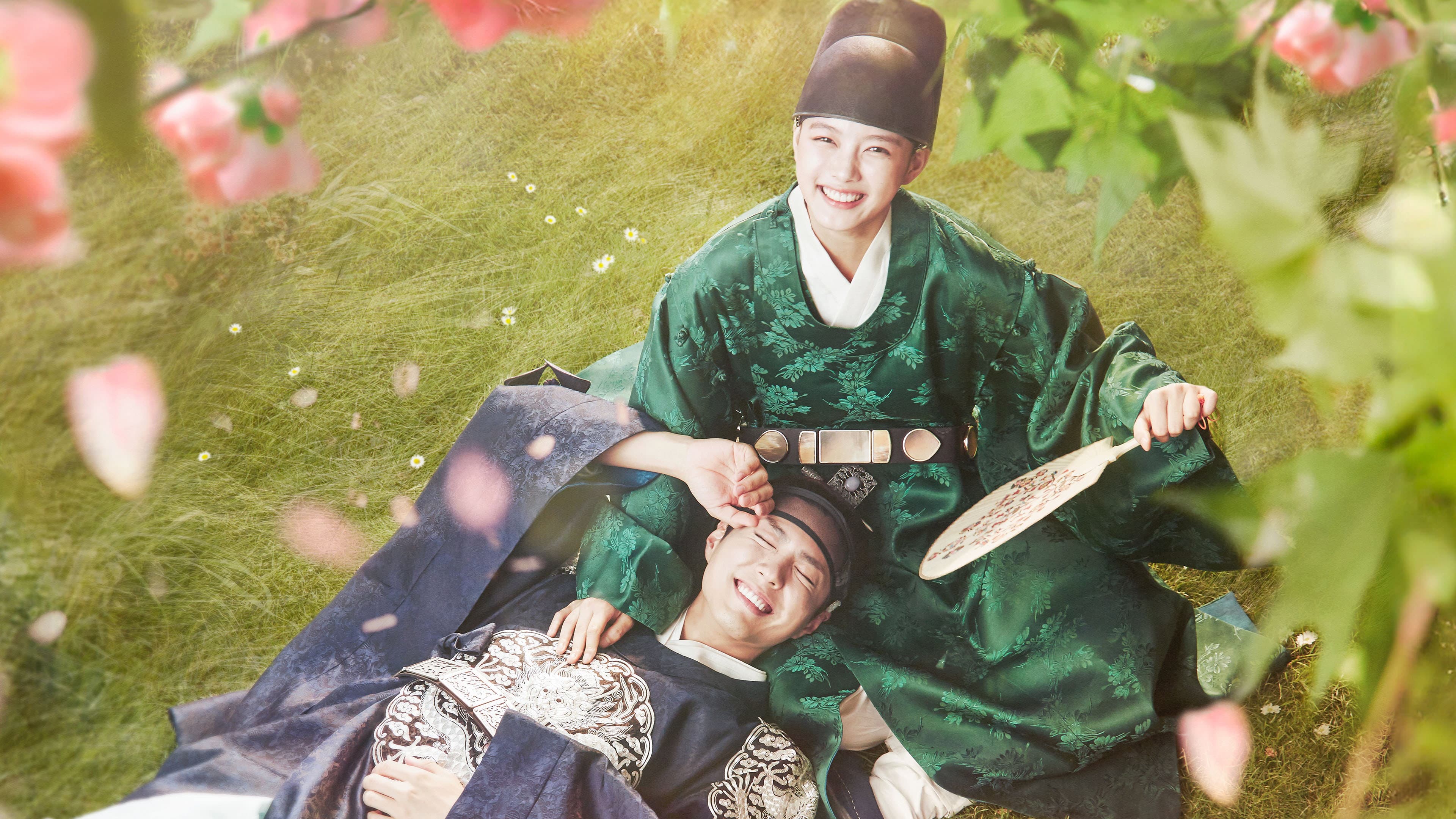 Poster of "Love in the Moonlight"