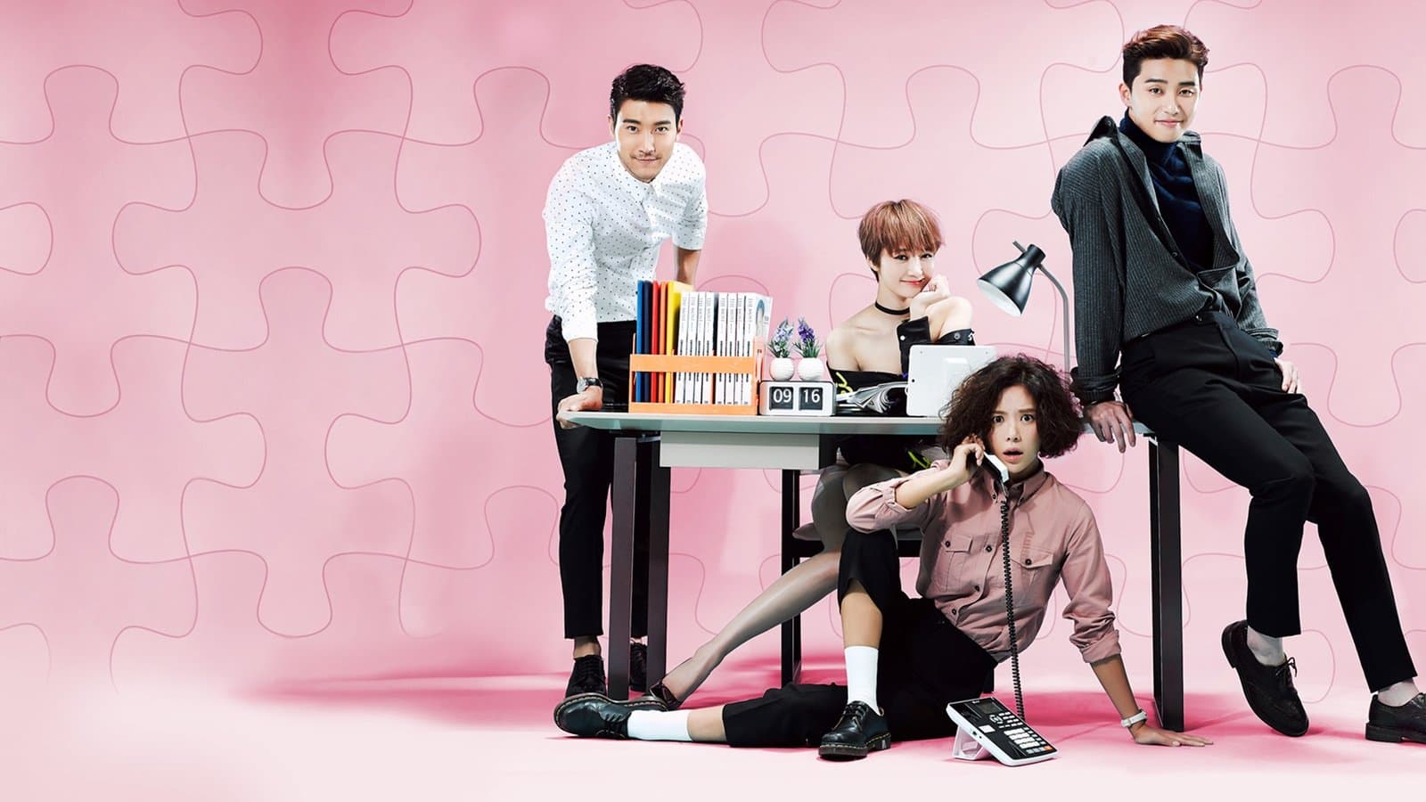 Poster of "She Was Pretty"