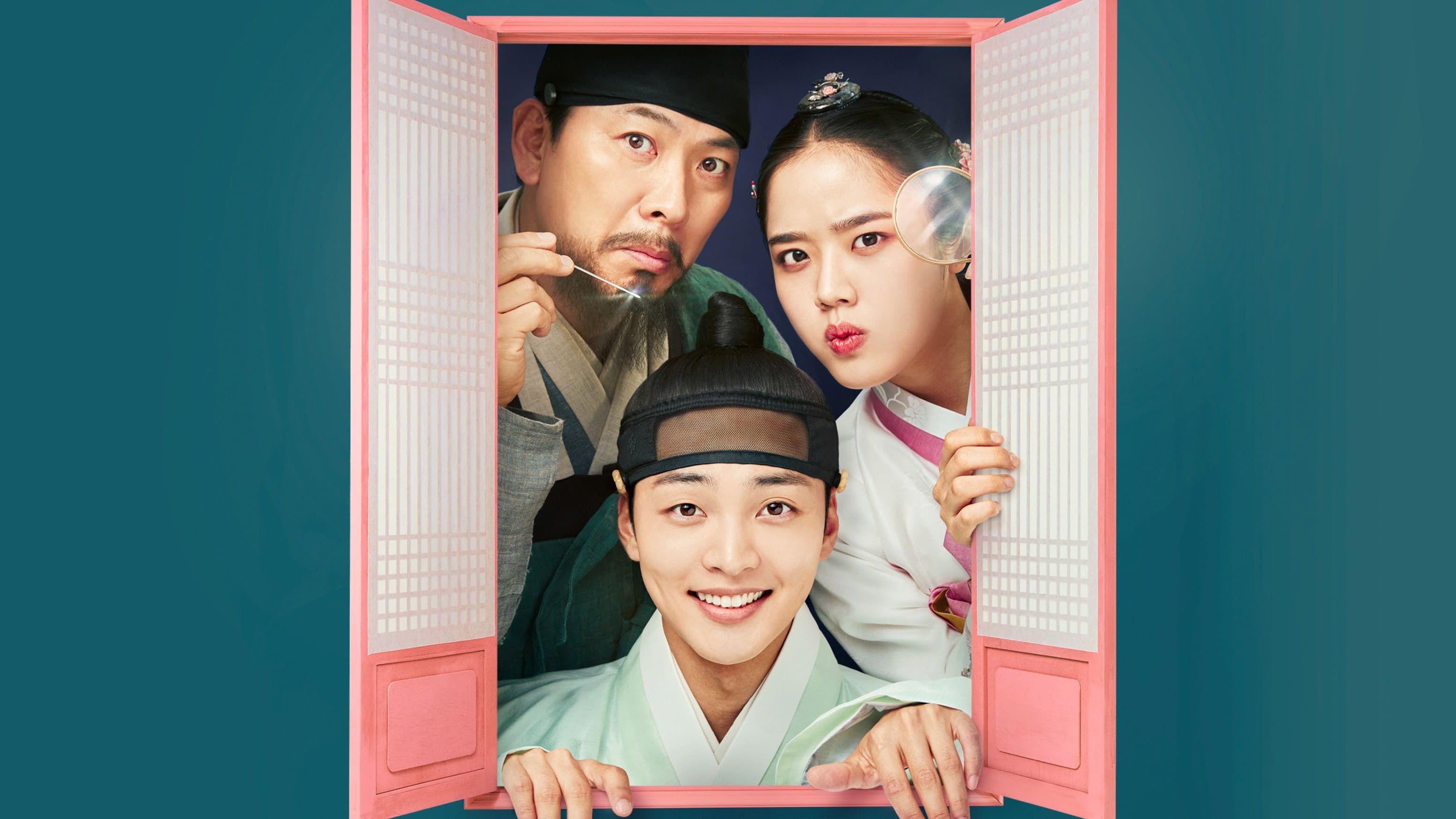Poster of "Poong The Joseon Psychiatrist"