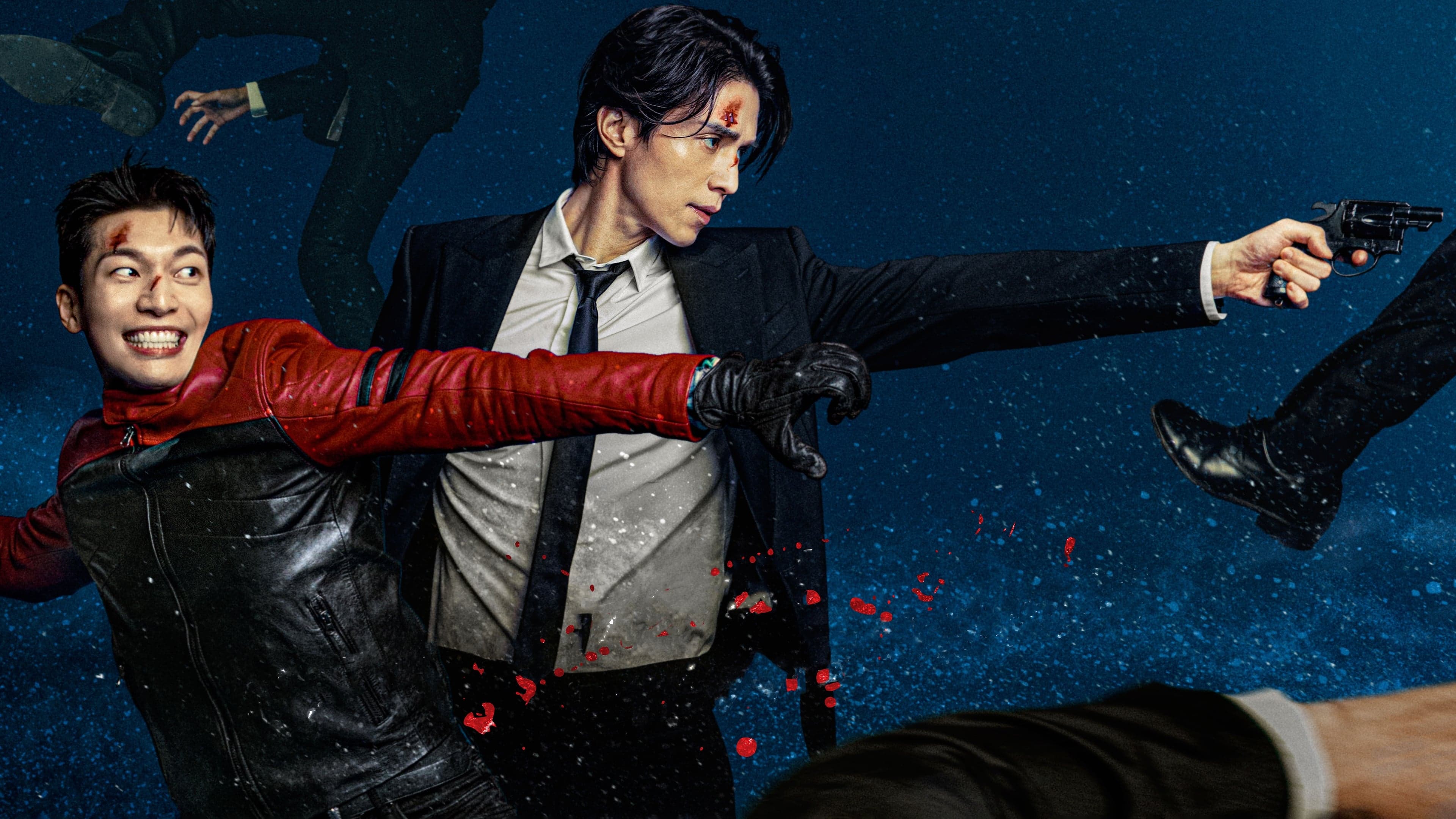 Poster of "Bad and Crazy"