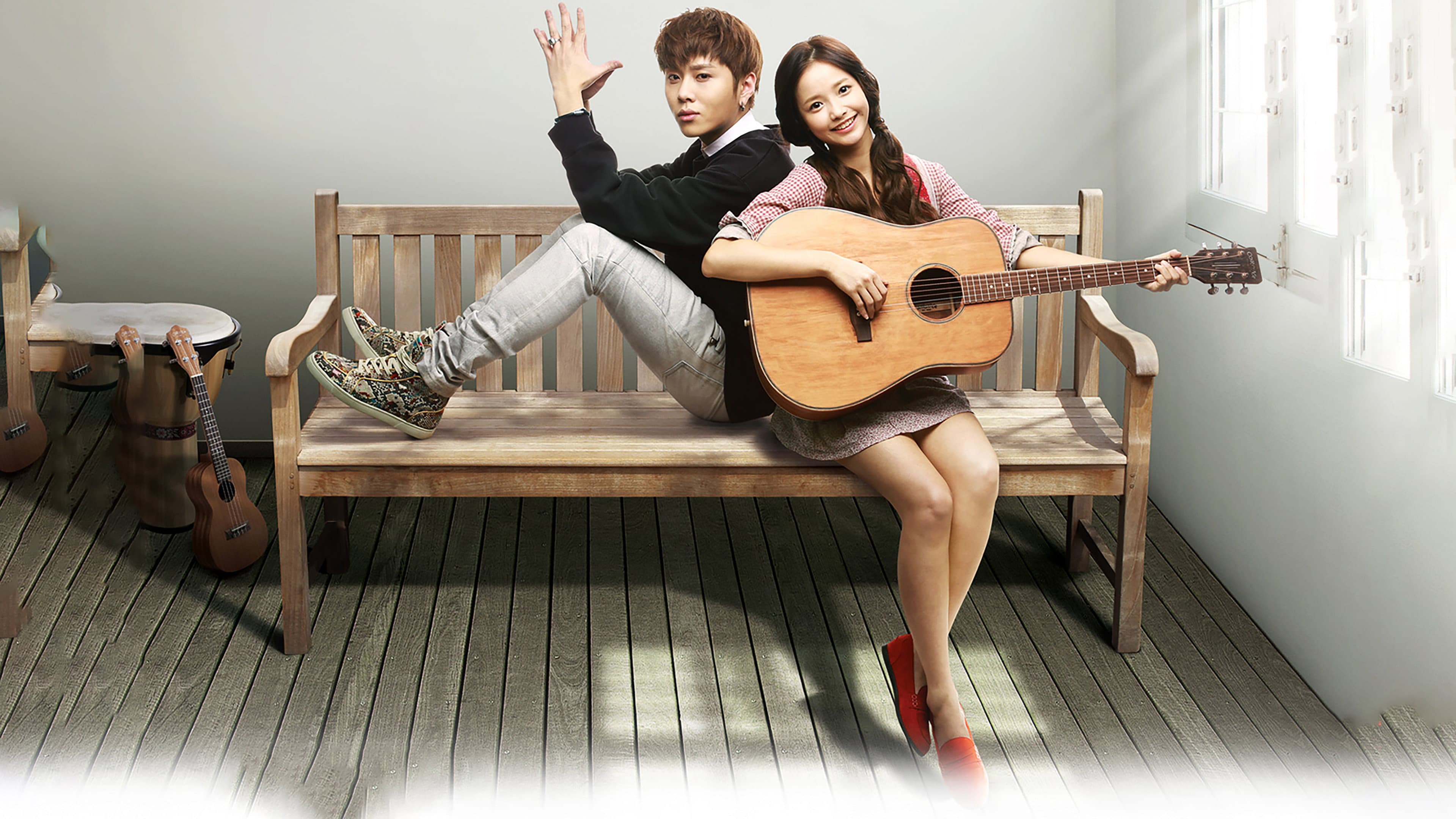 Poster of "Monstar"