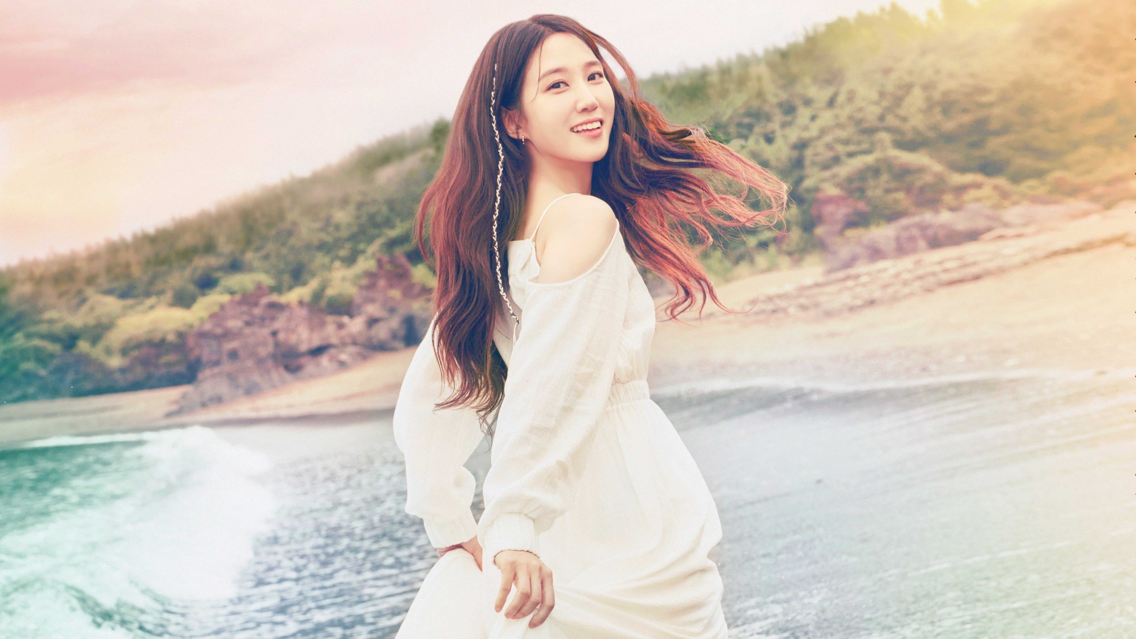 Poster of "Castaway Diva"