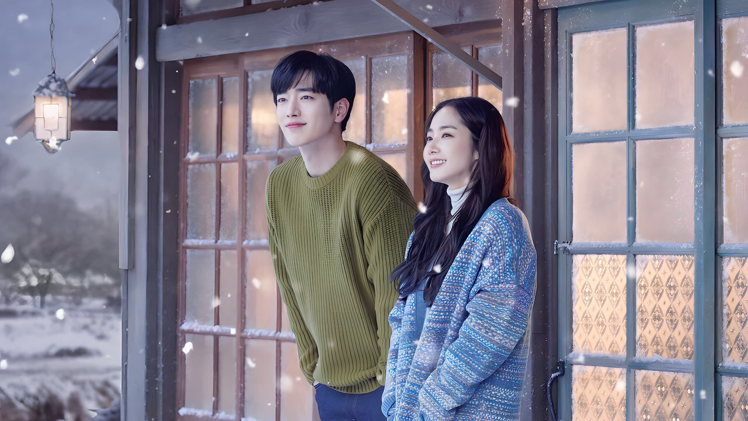 Poster of "When the Weather Is Fine"