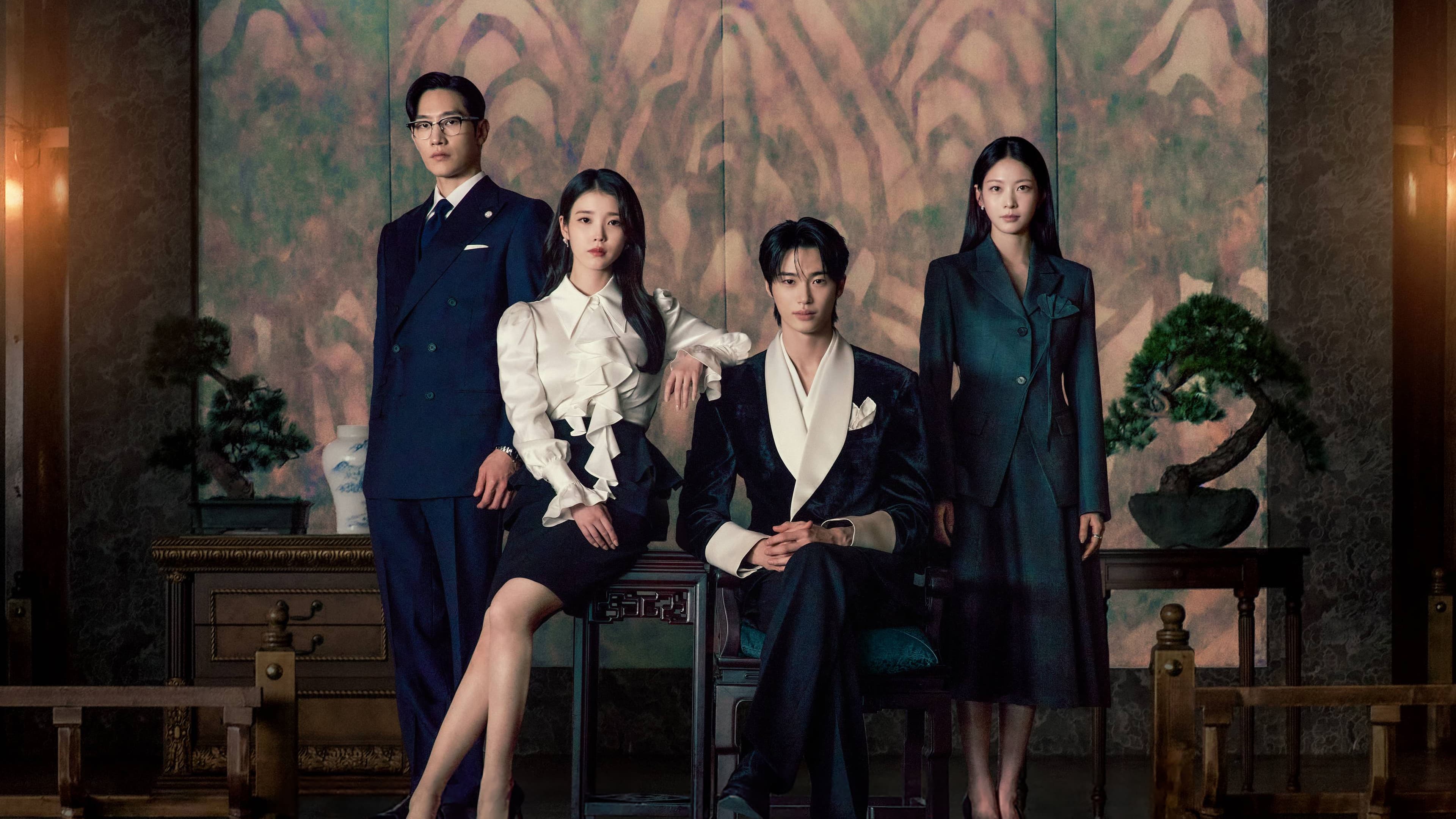 Poster of "Perfect Crown"