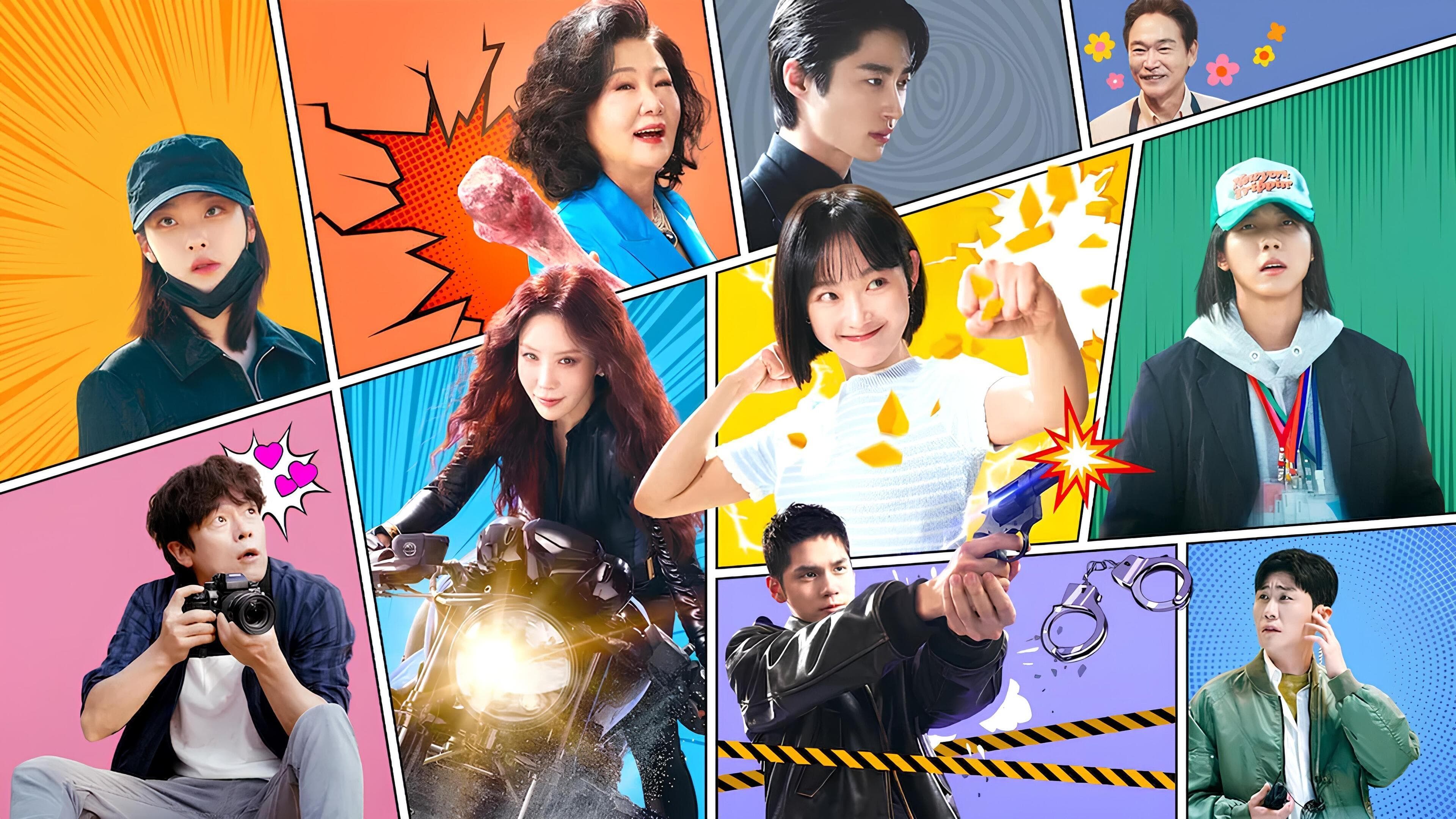 Poster of "Strong Girl Nam-soon"