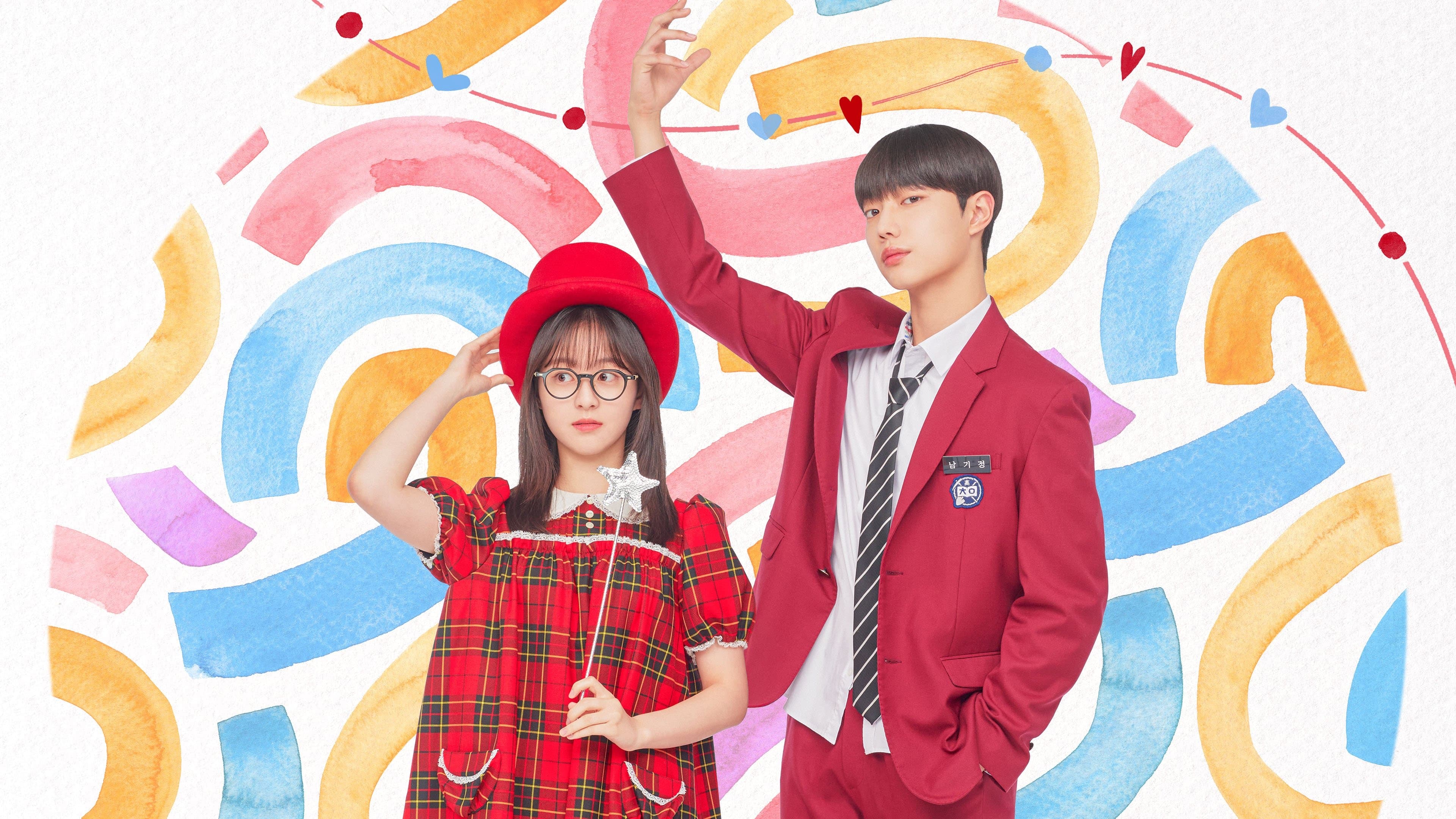 Poster of "Spirit Fingers"