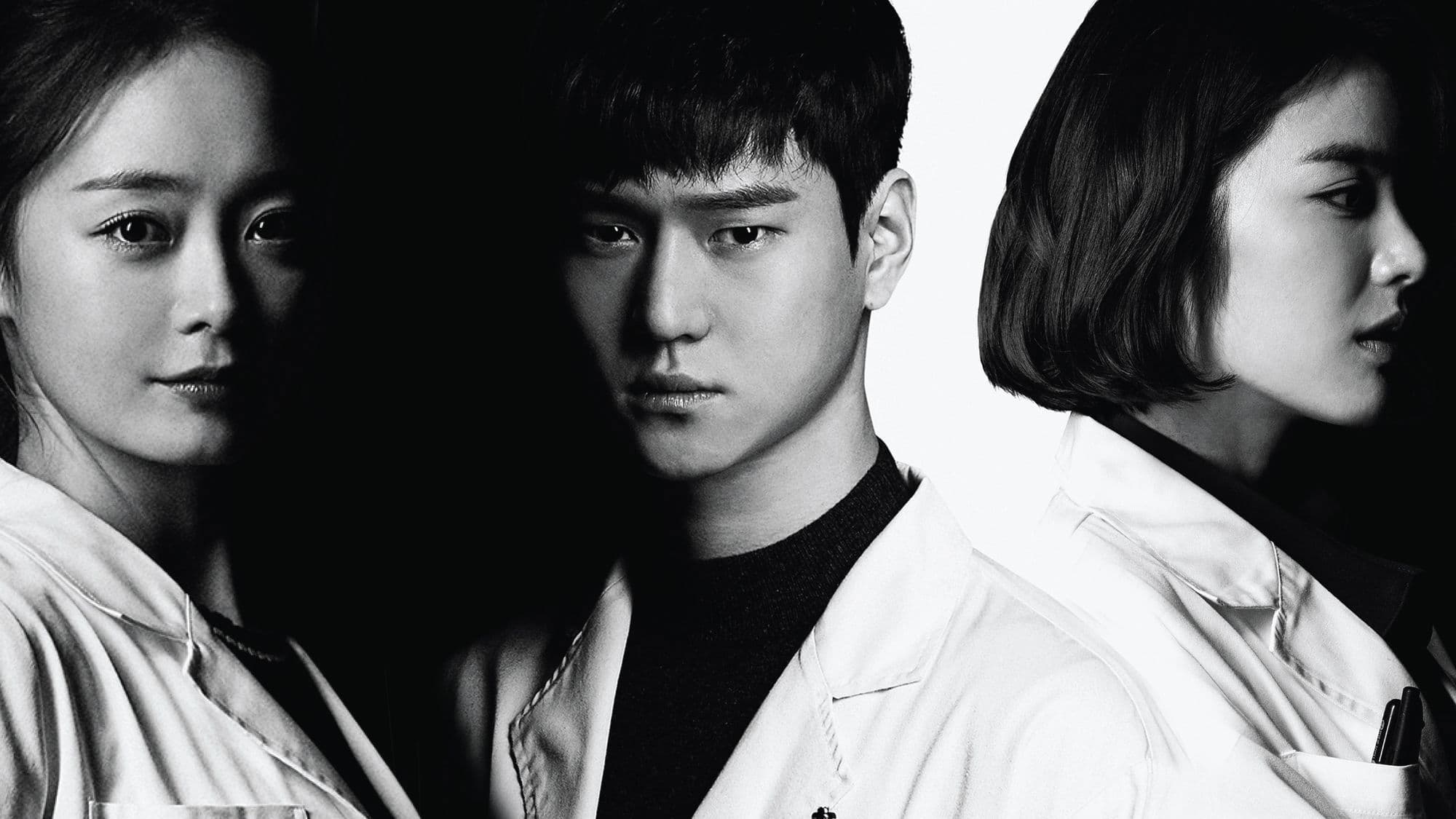 Poster of "Cross"