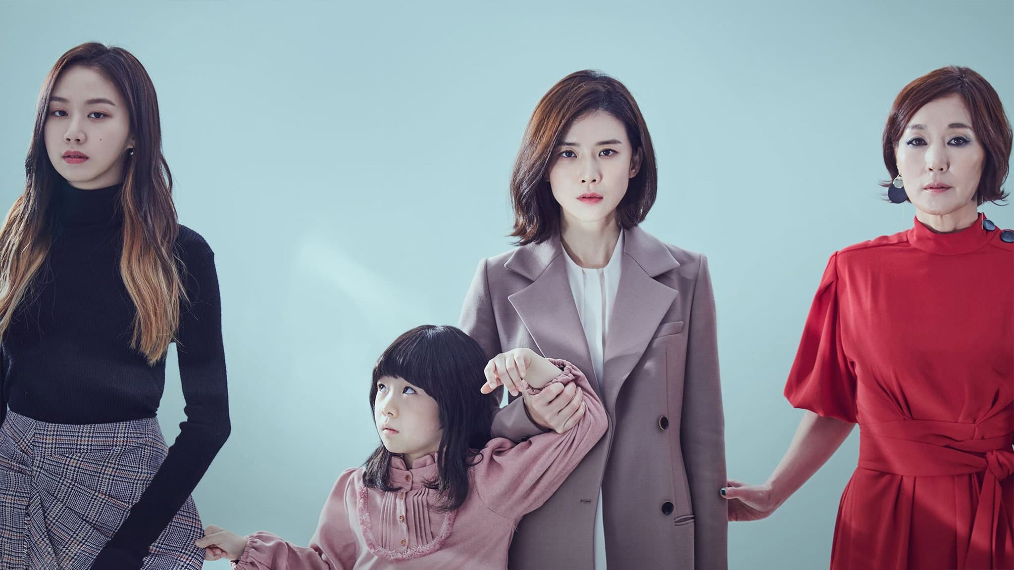 Poster of "Mother"