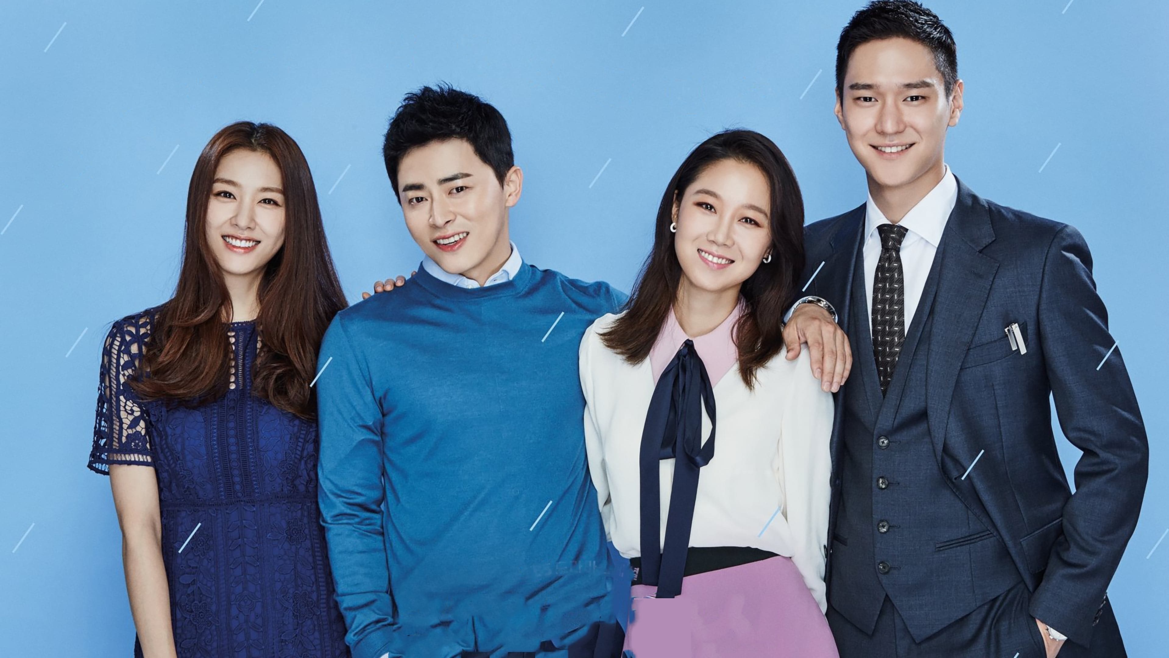 Poster of "Jealousy Incarnate"