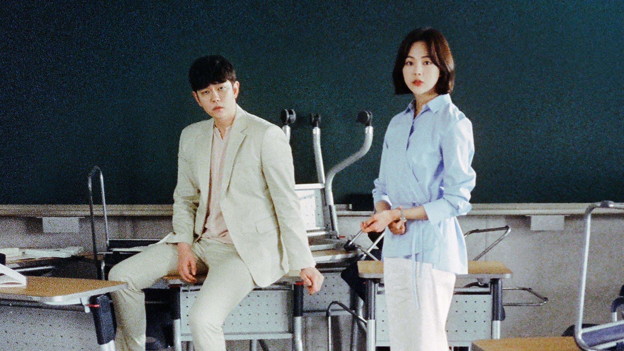 Poster of "Class of Lies"