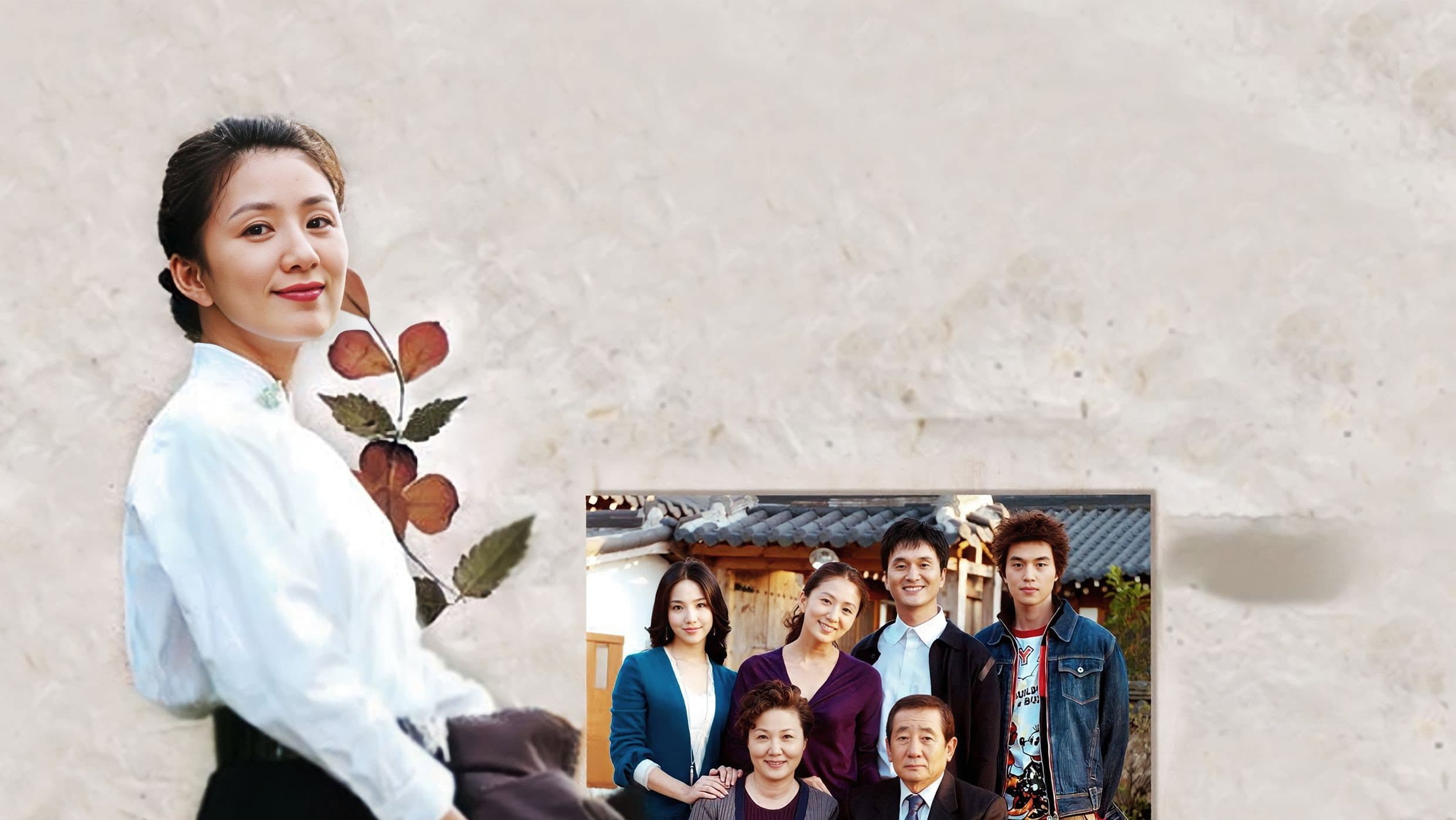 Poster of "Precious Family"