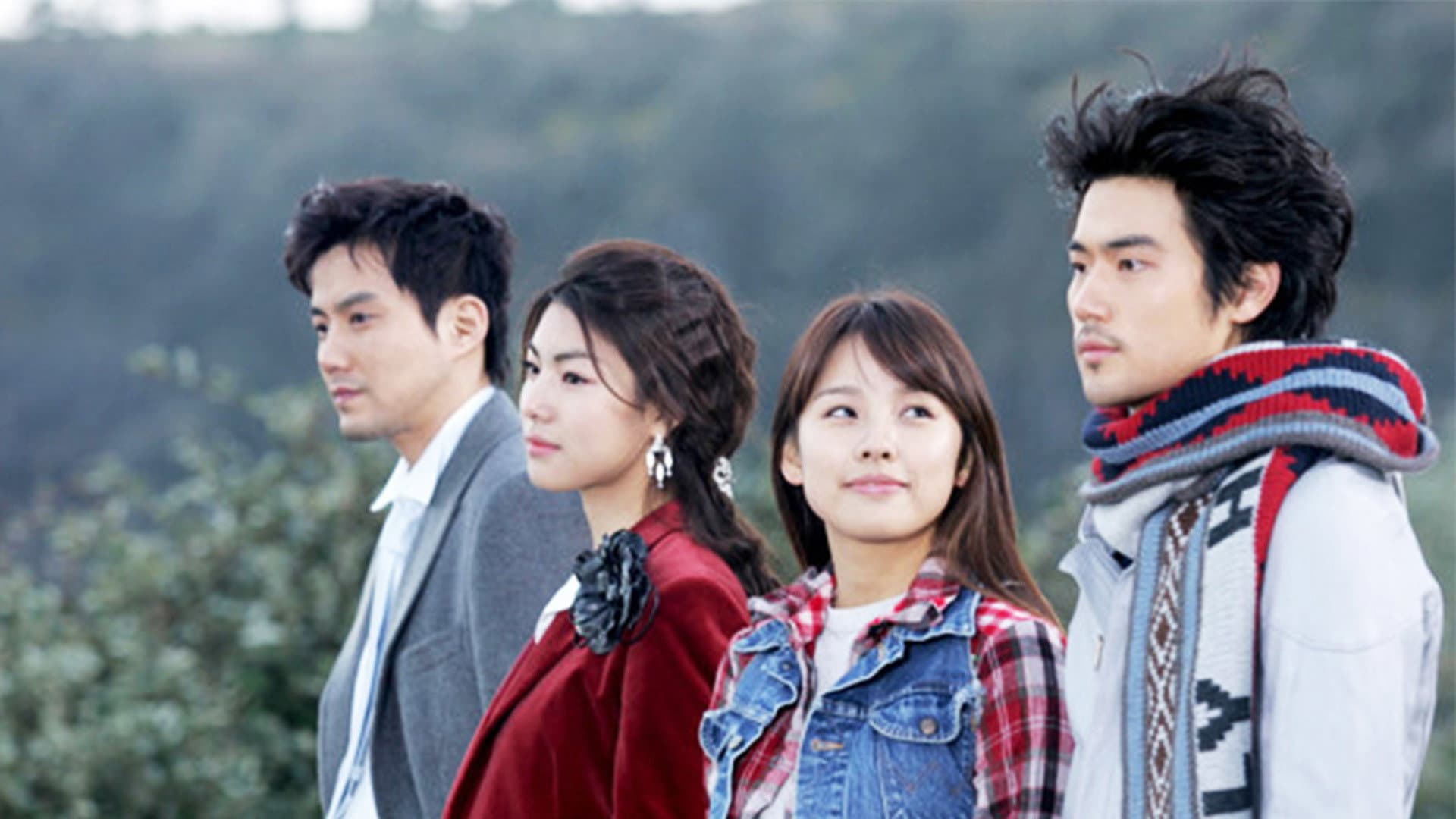 Poster of "3 Leaf Clover"