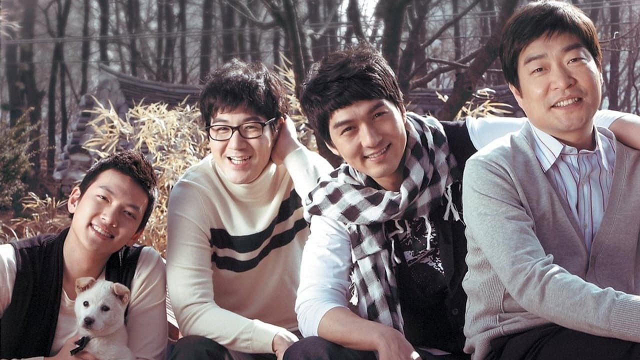 Poster of "The Sons of Sol Pharmacy House"